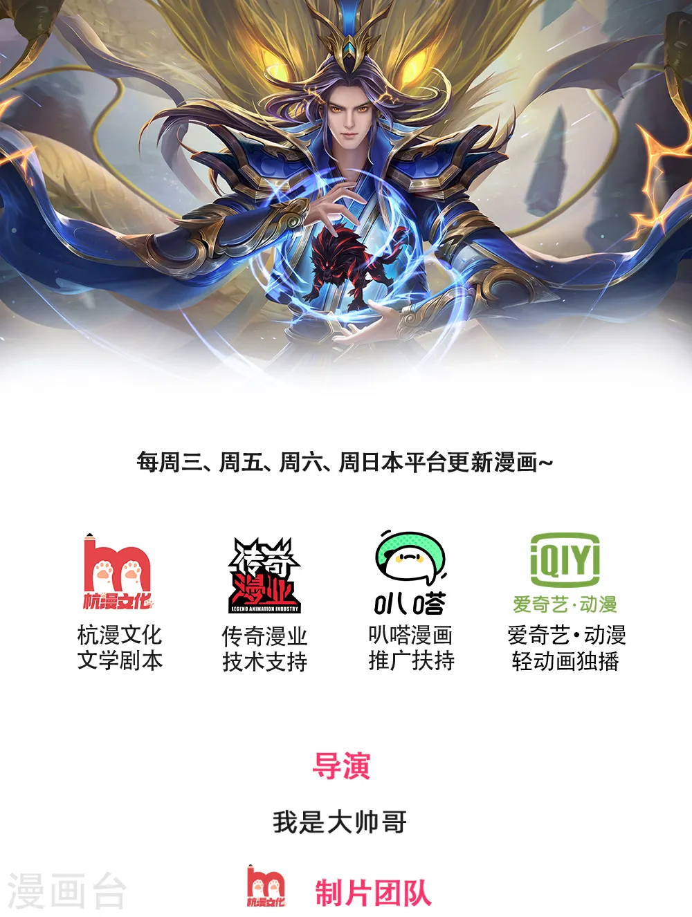 第234话 坊市淘宝，拳甲十金0