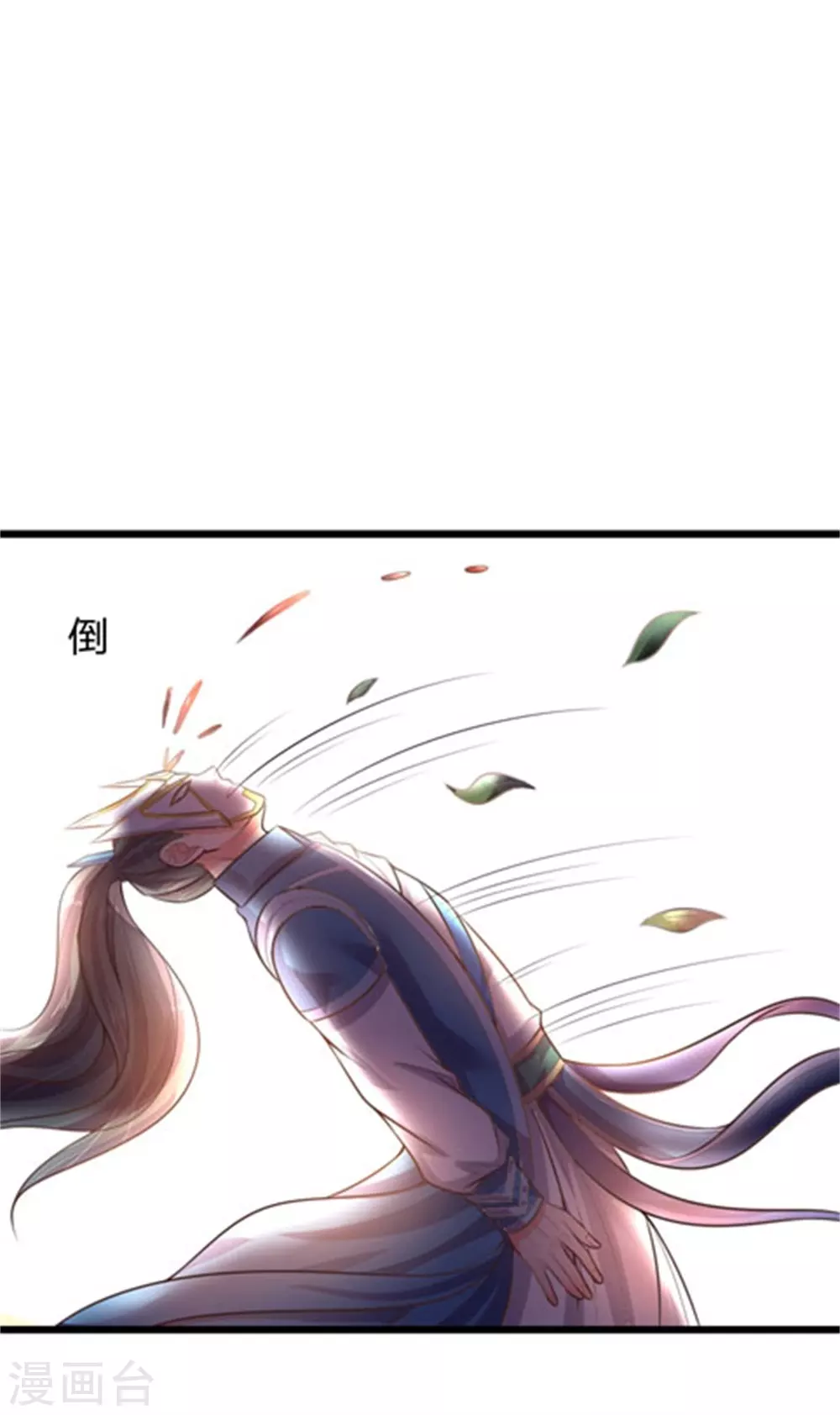 第51话8