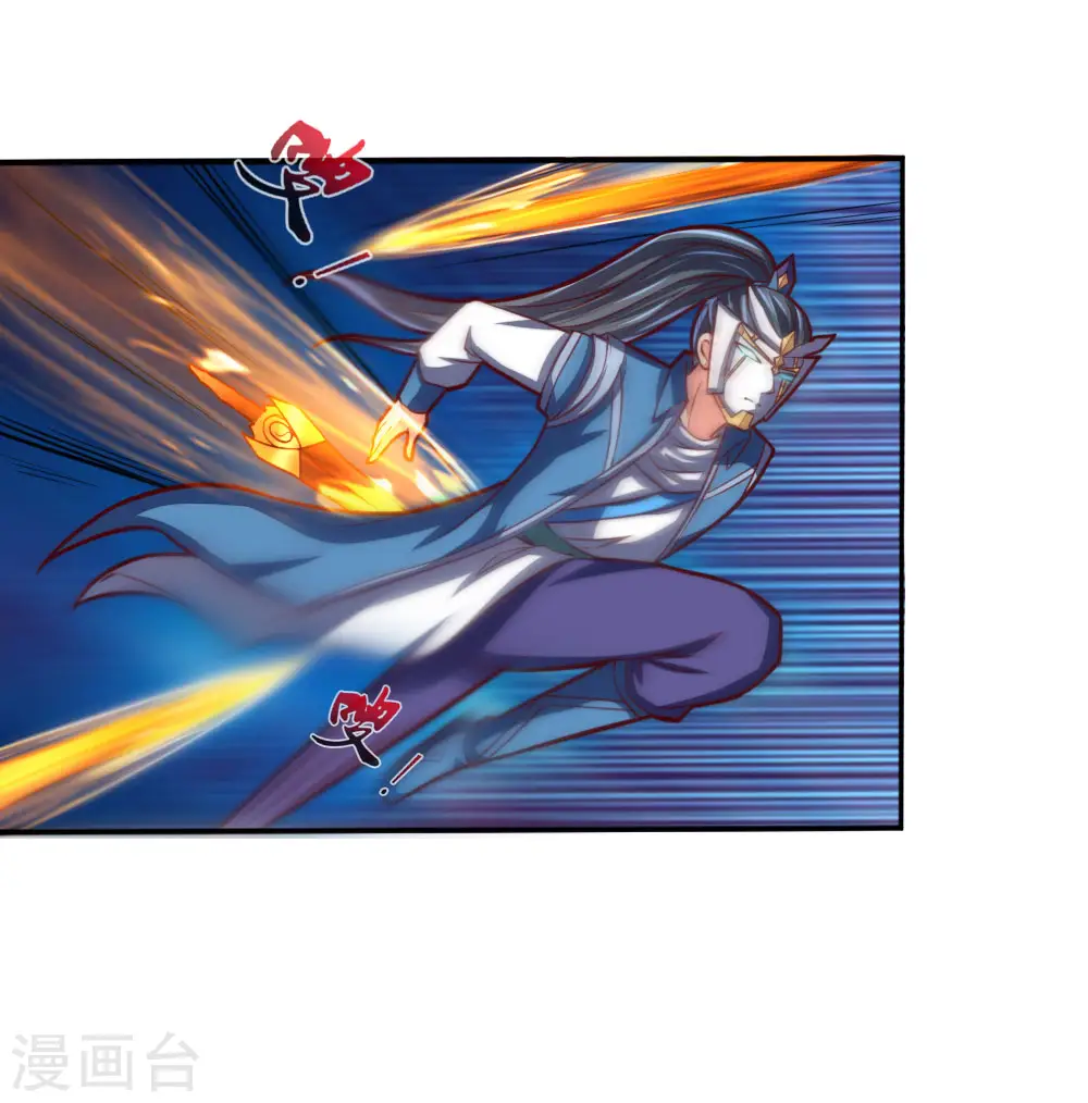 第55话 诸天万法，同根同源13
