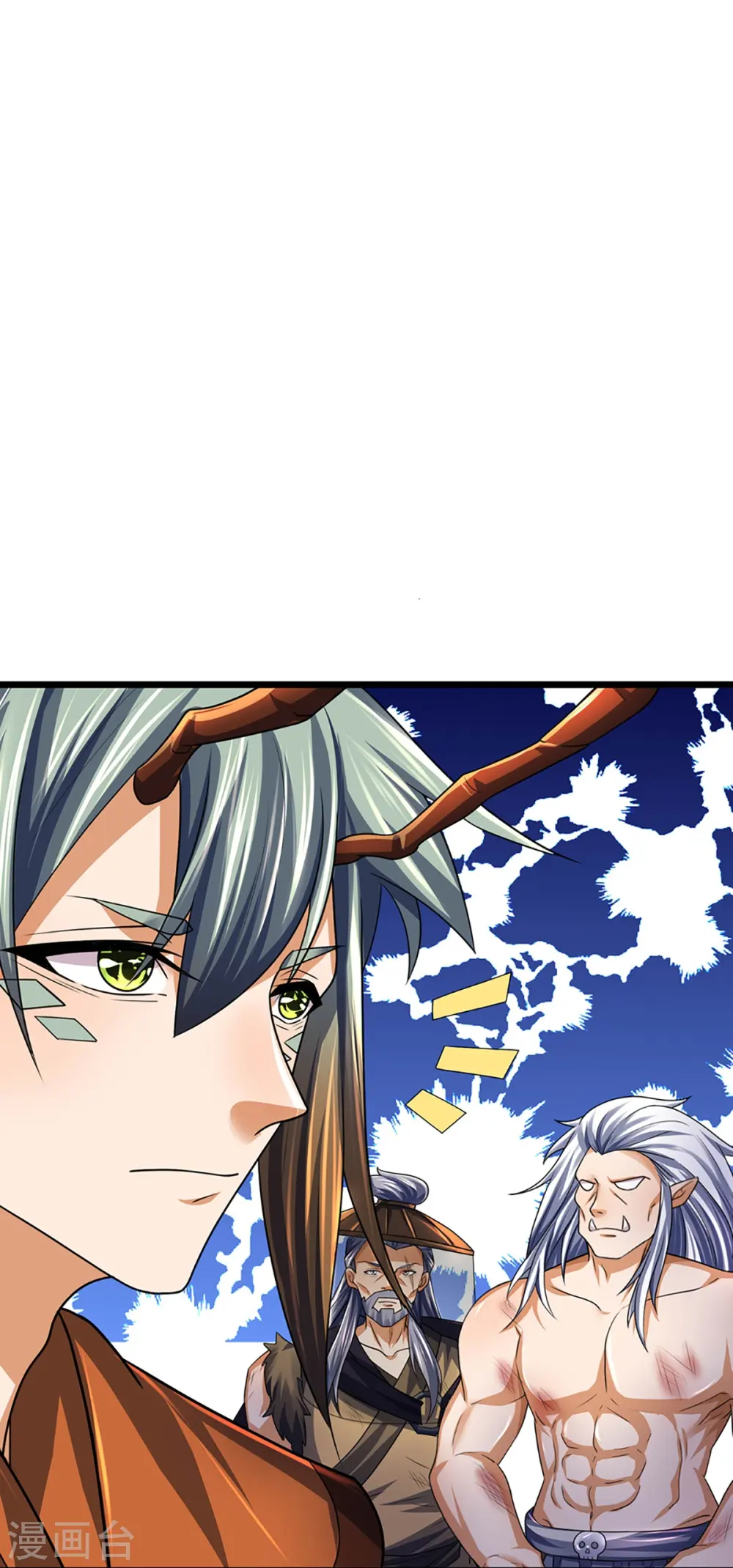 第389话 他来了11