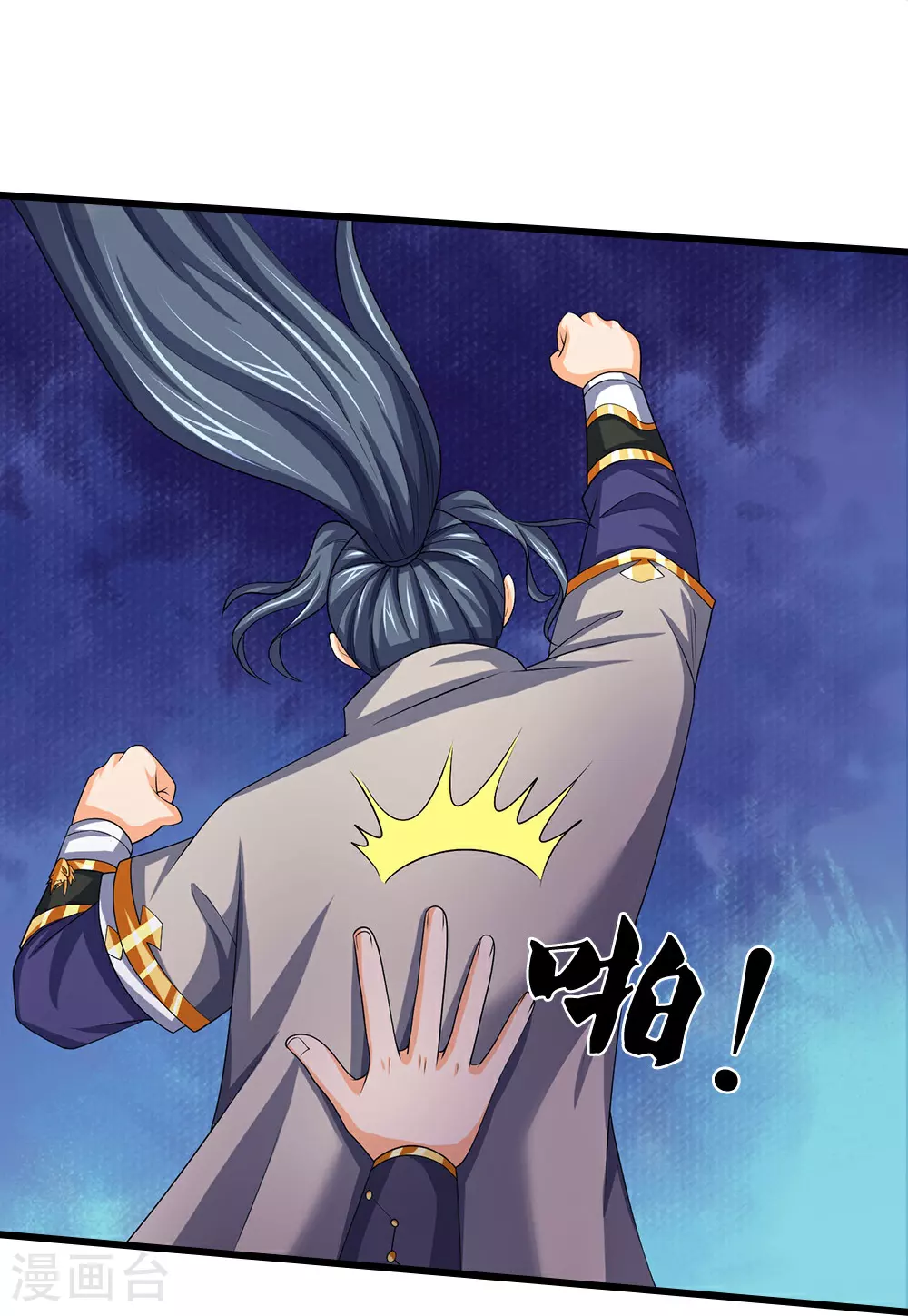 第590话 没有胜算43