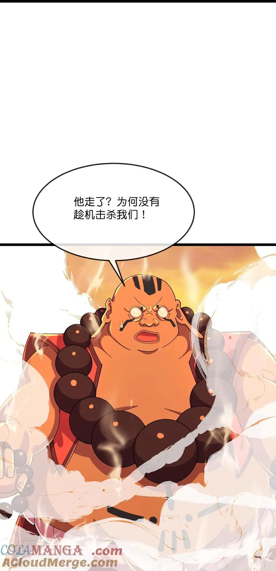 第805话 圣城的成因16