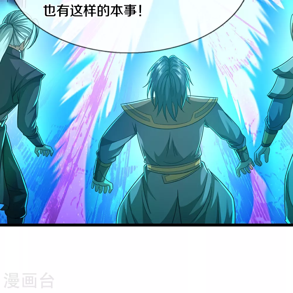 第675话 拖延时间18