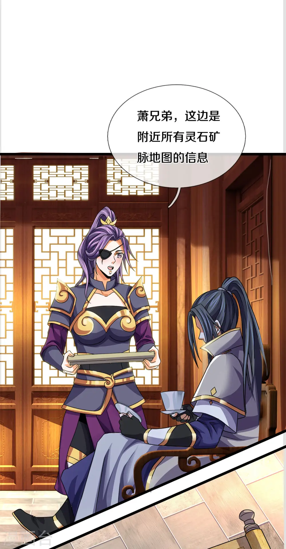 第335话 轻松取胜23