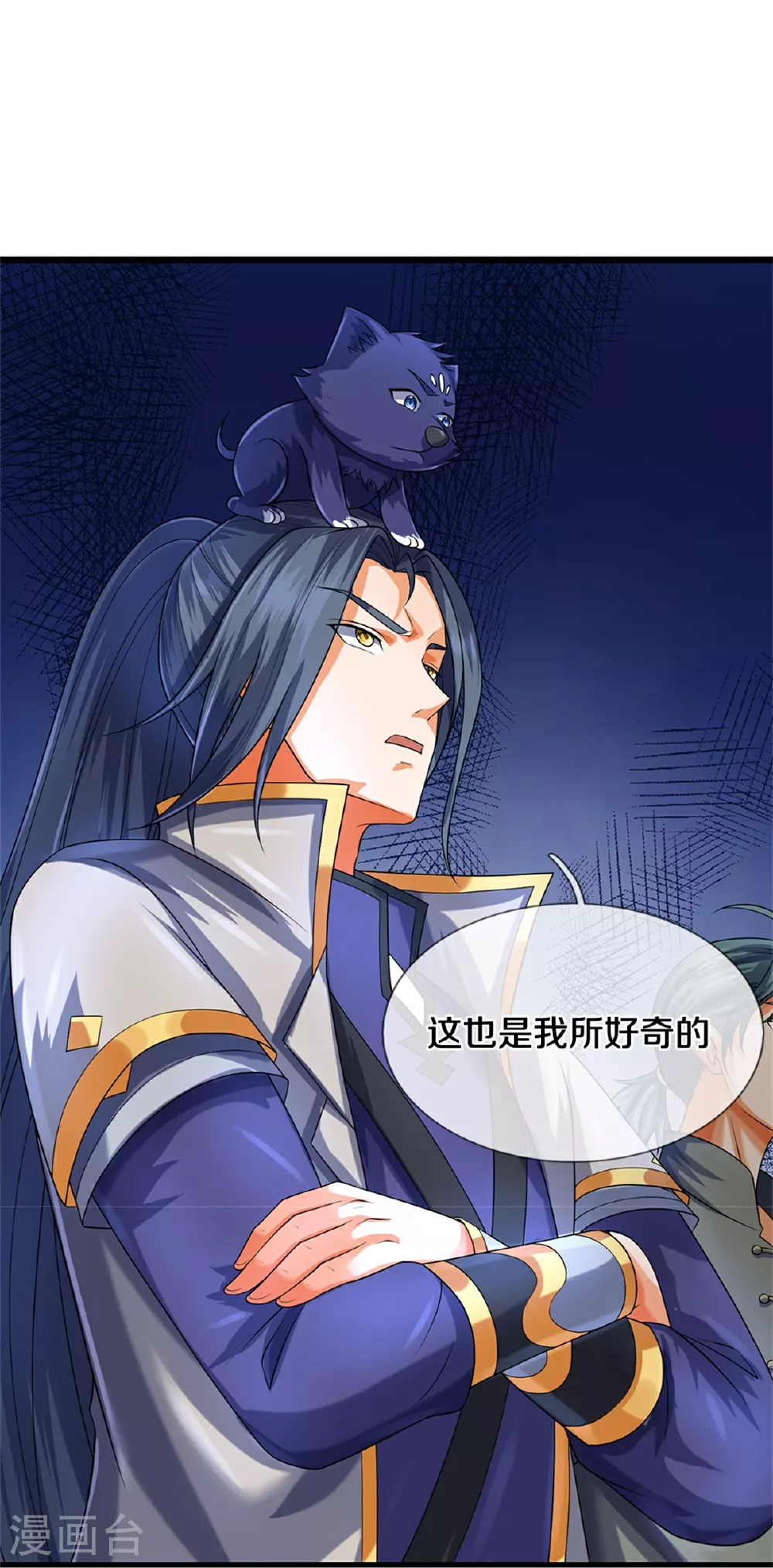 第566话 凶多吉少28