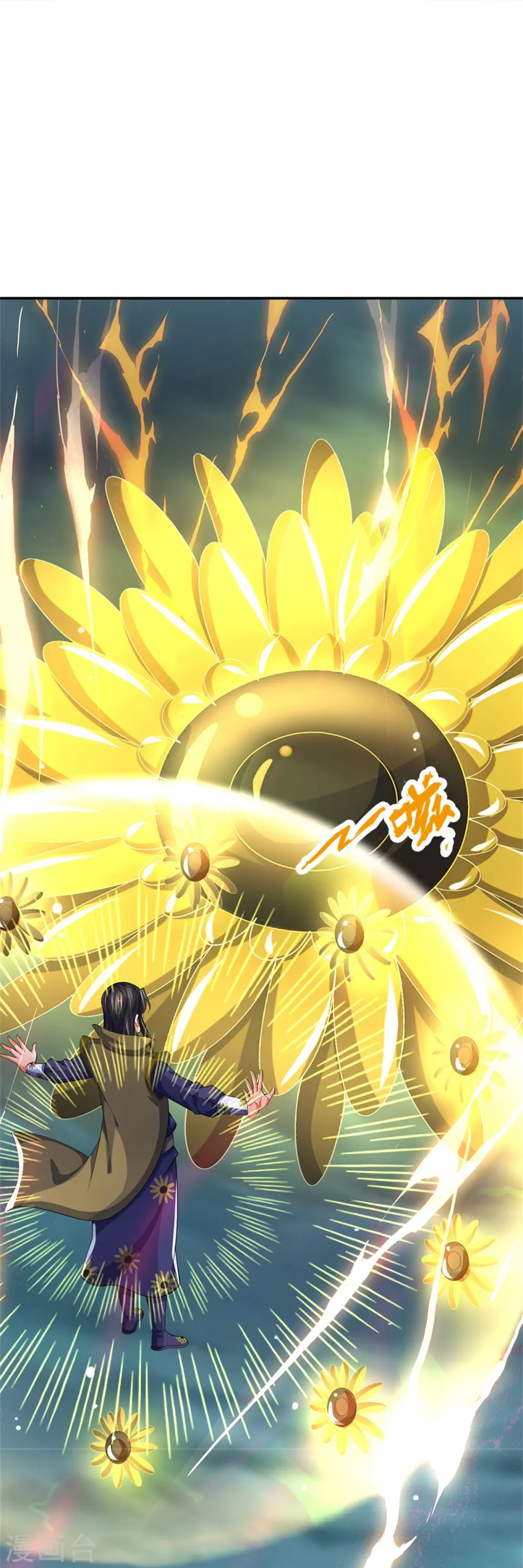 第526话 对战！葵花至尊！36