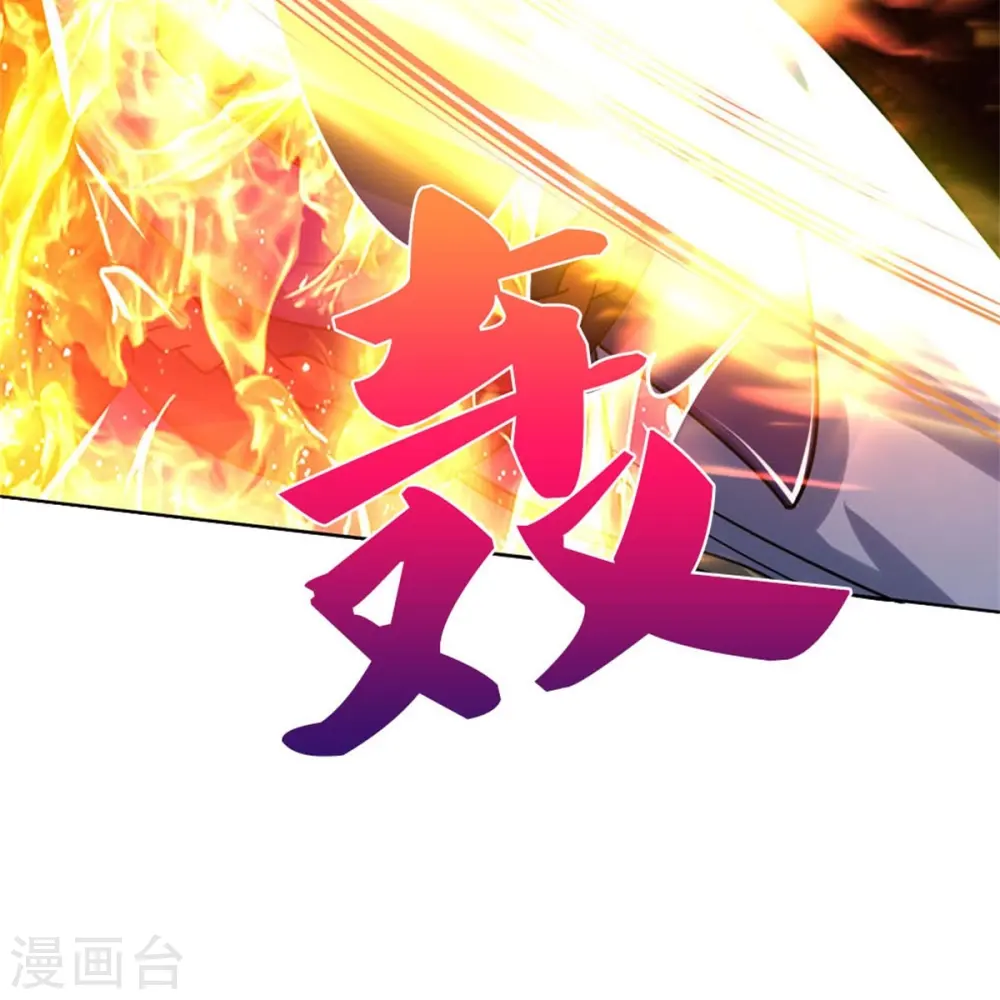 第496话 这一切都是你的算计？36