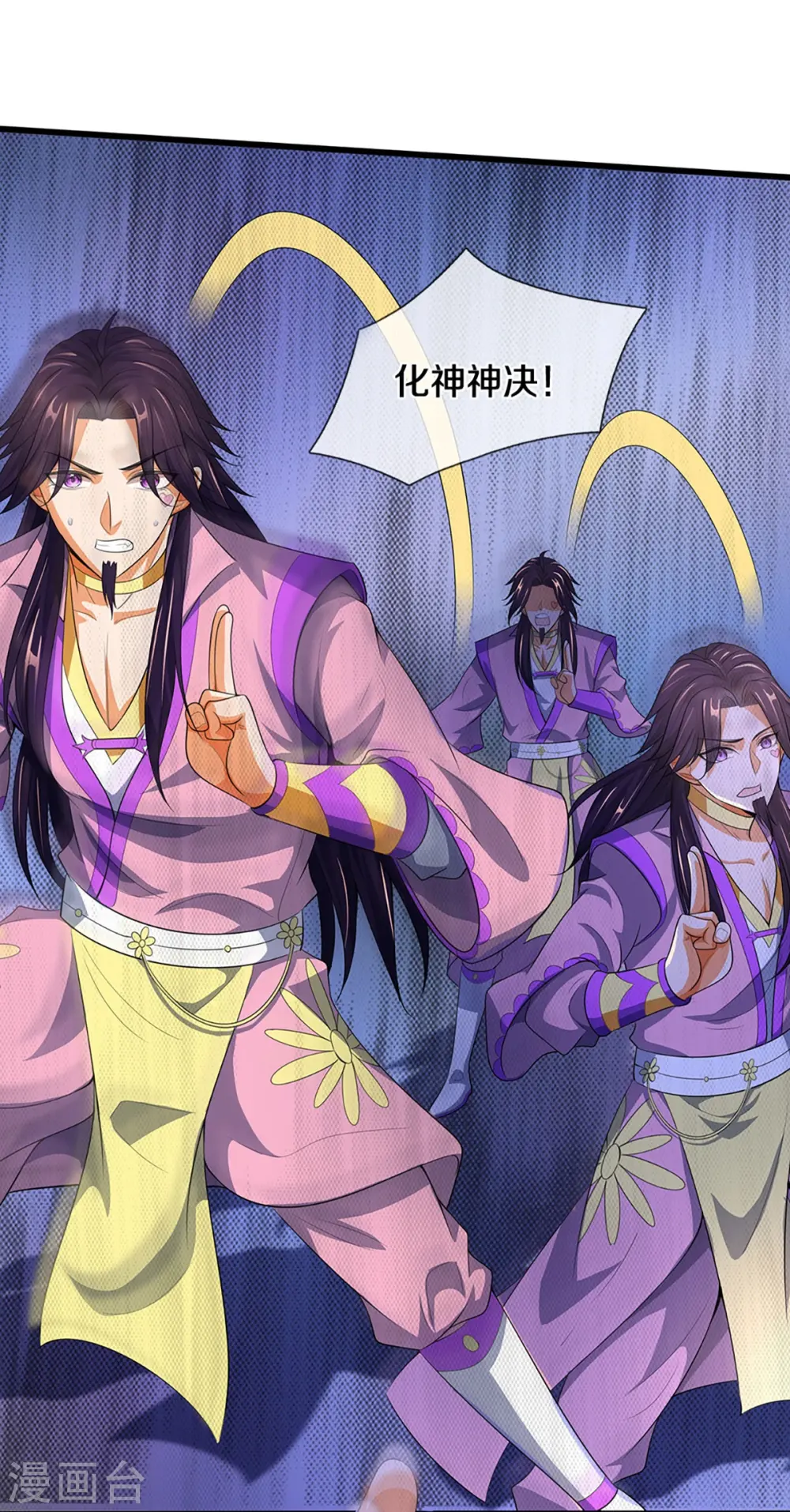 第409话 苦战21
