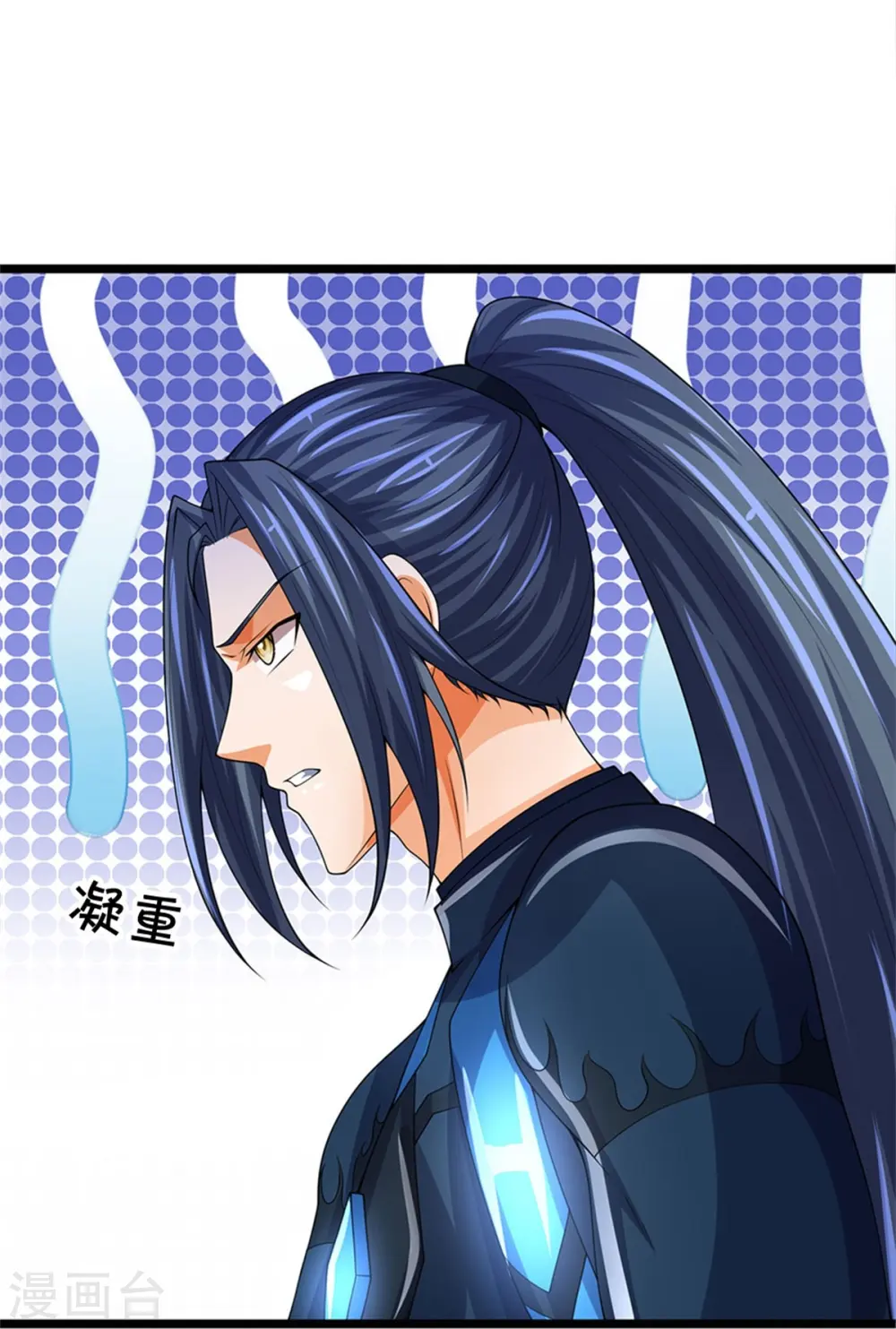 第529话 棘手的对手11