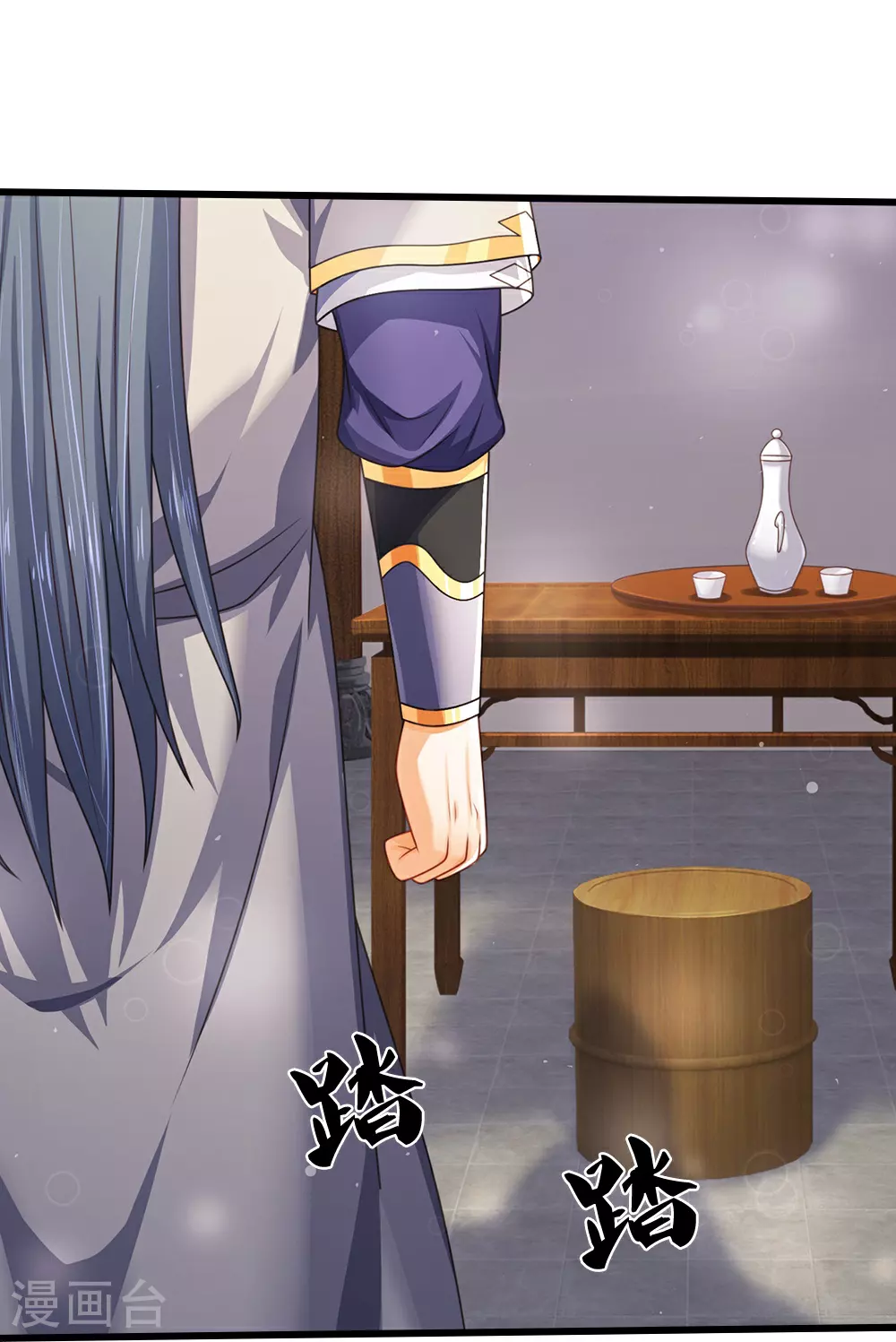 第627话 兄弟相见9