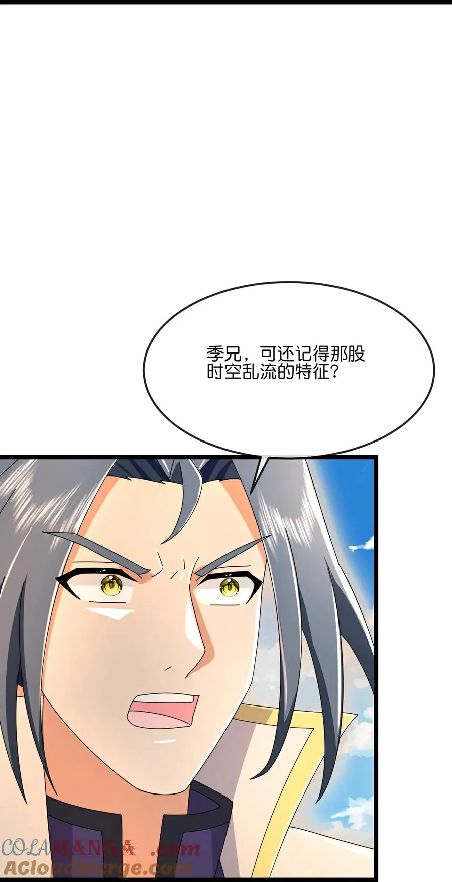 第802话 与观察者的再次战斗(下)26