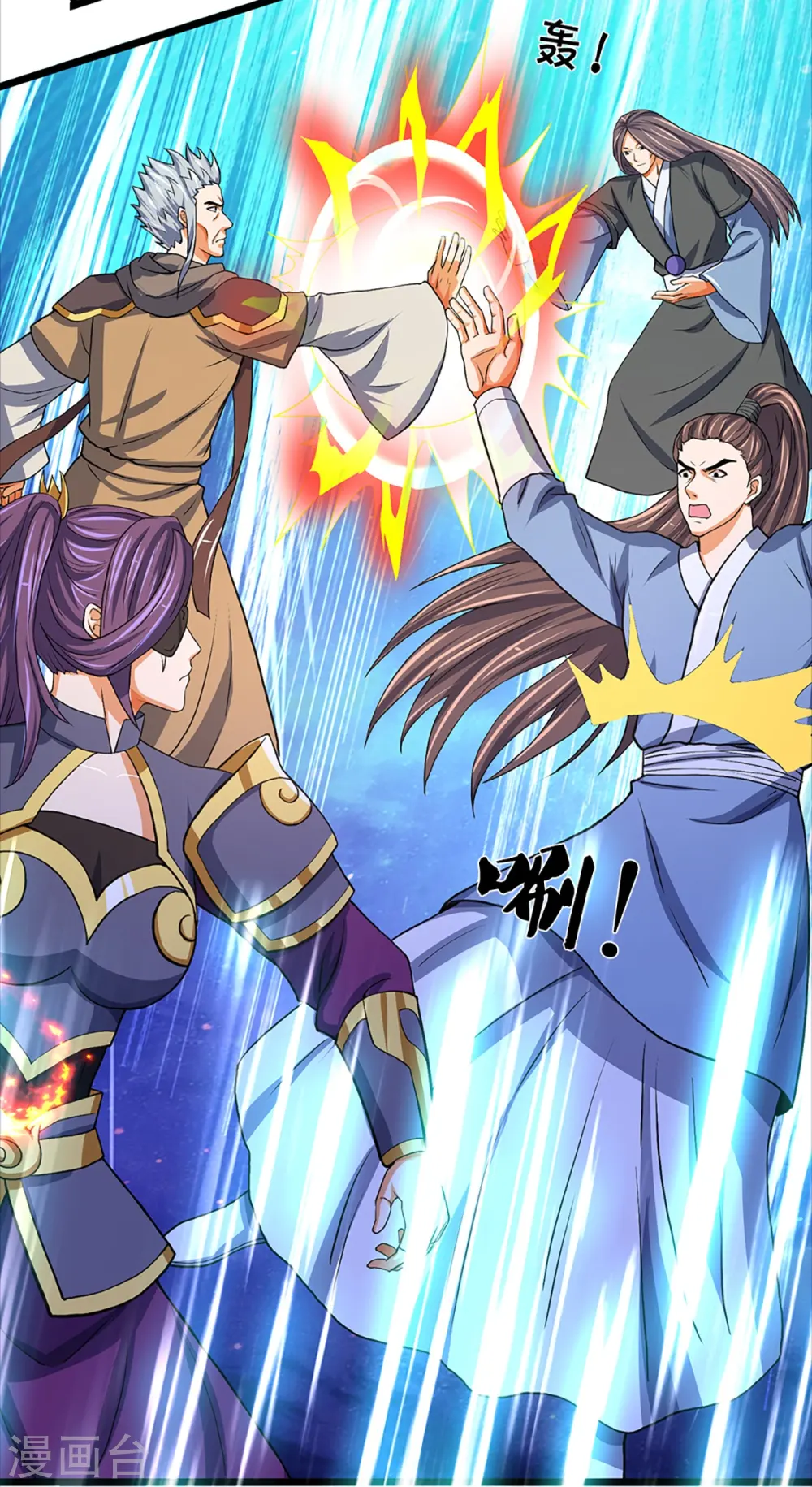 第352话 人骨佛陀15