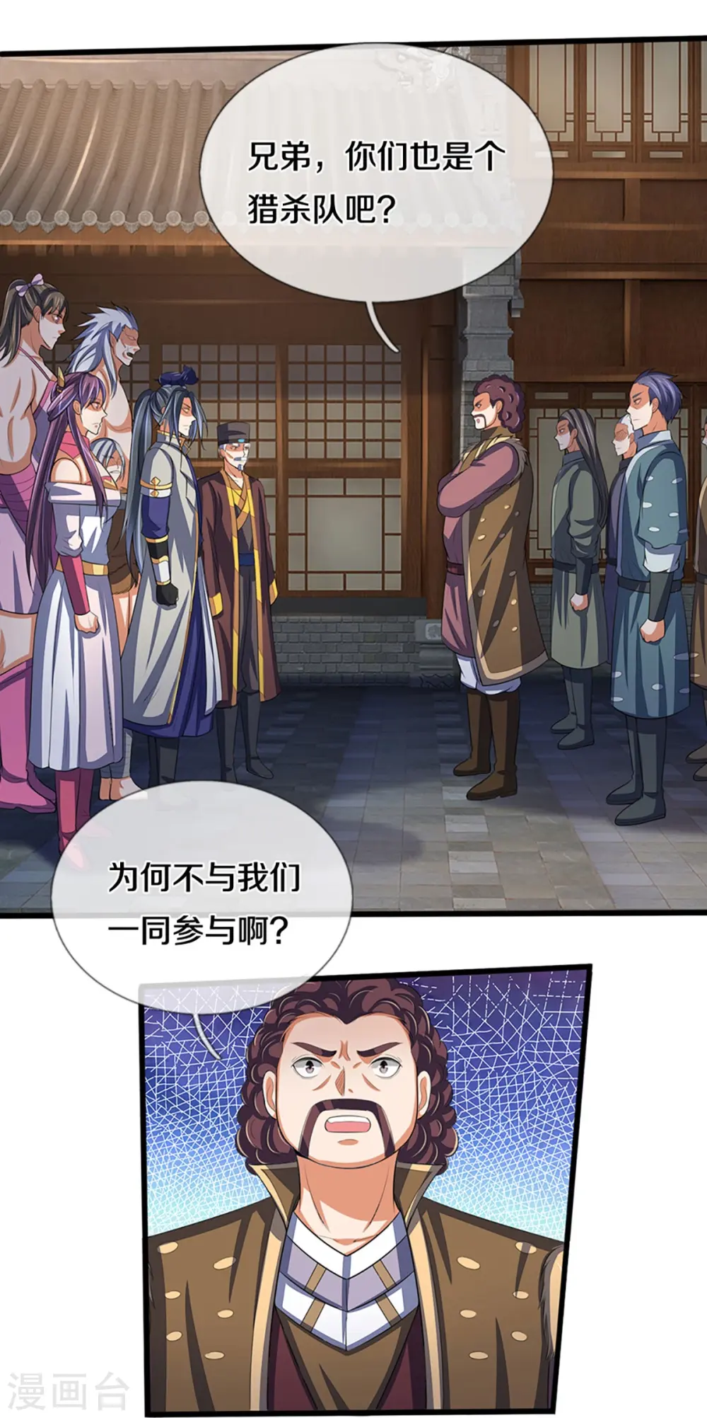 第373话 不逞匹夫之勇6