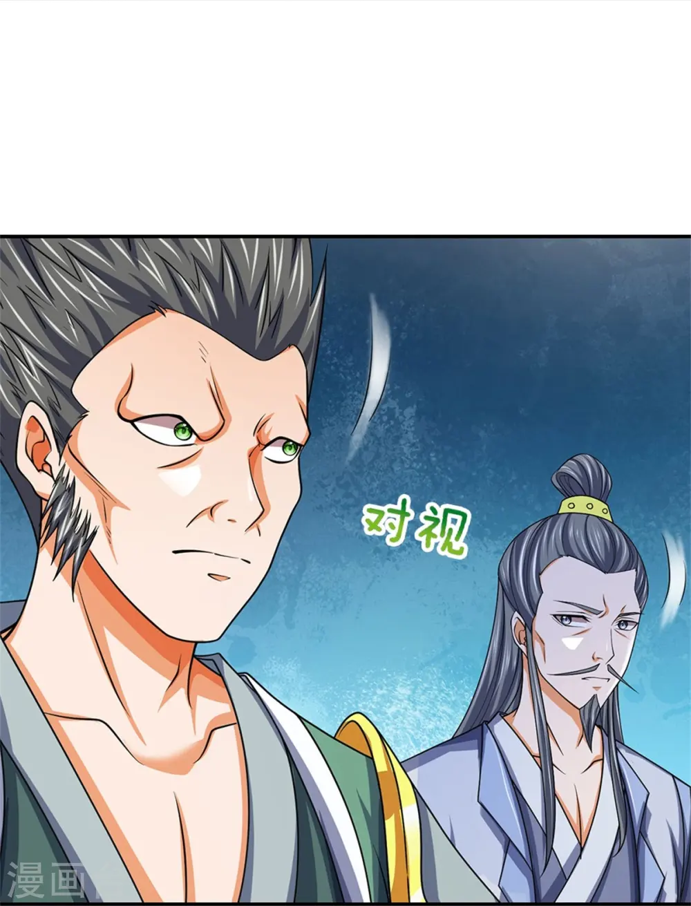 第483话 都是怪物27