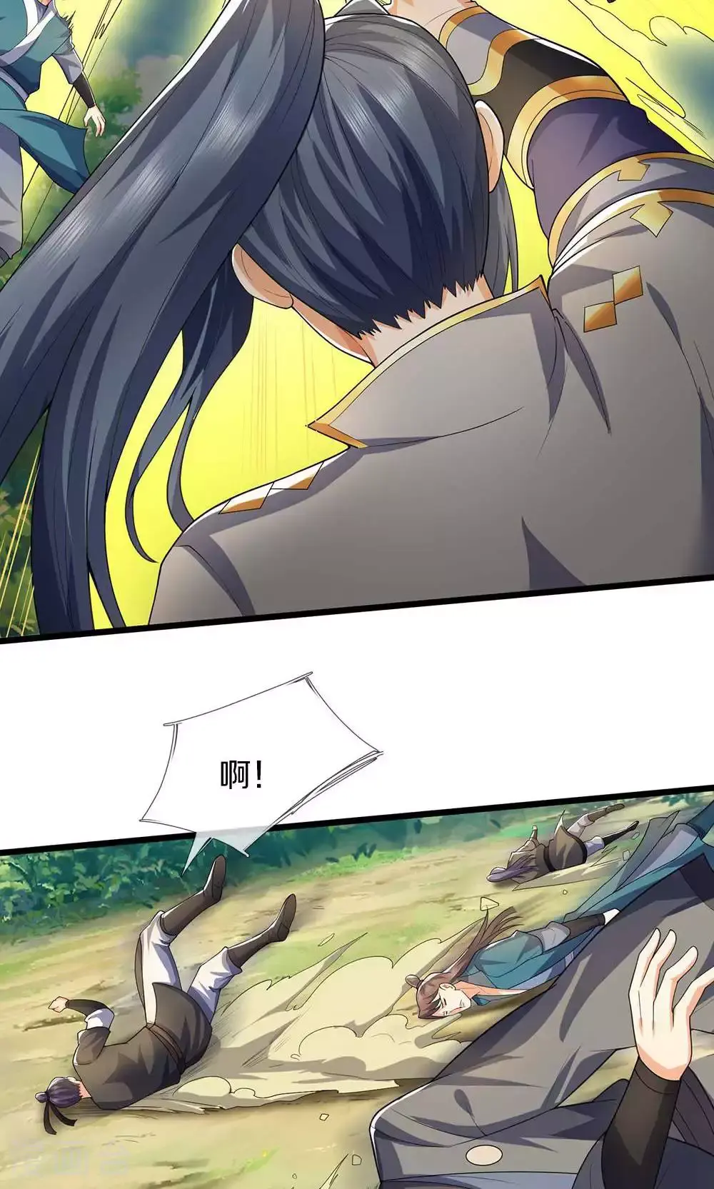 第708话 阻扰我狂扫玄神天林的人？15