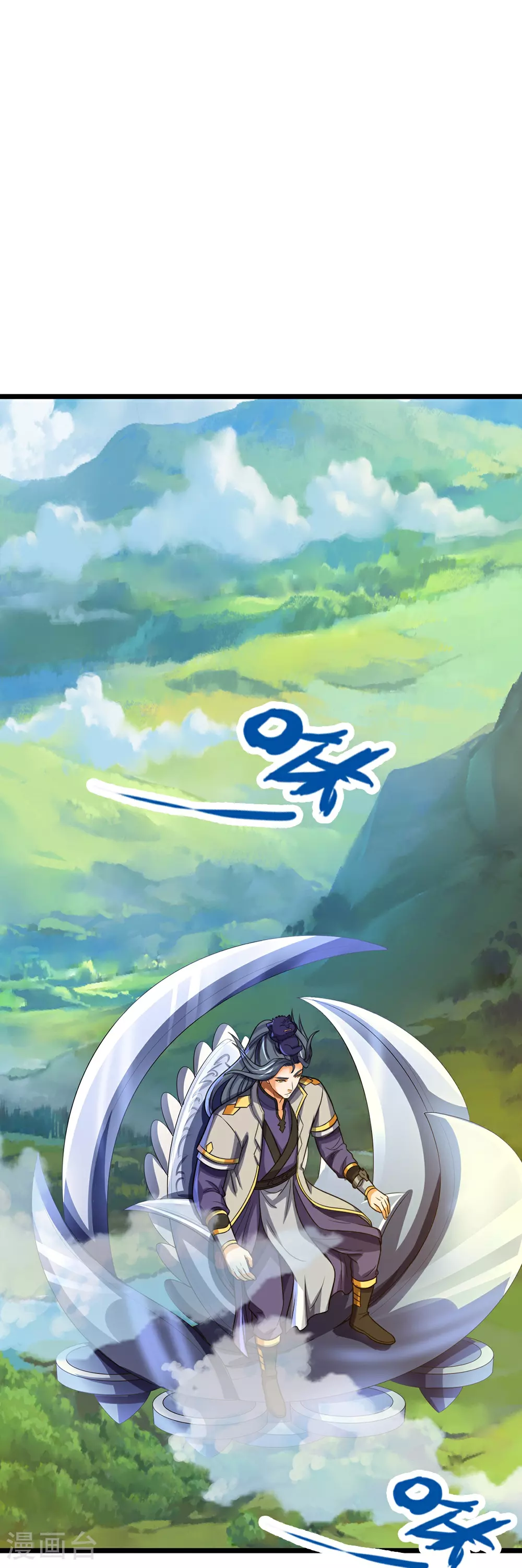 第596话 上古至尊坟场40