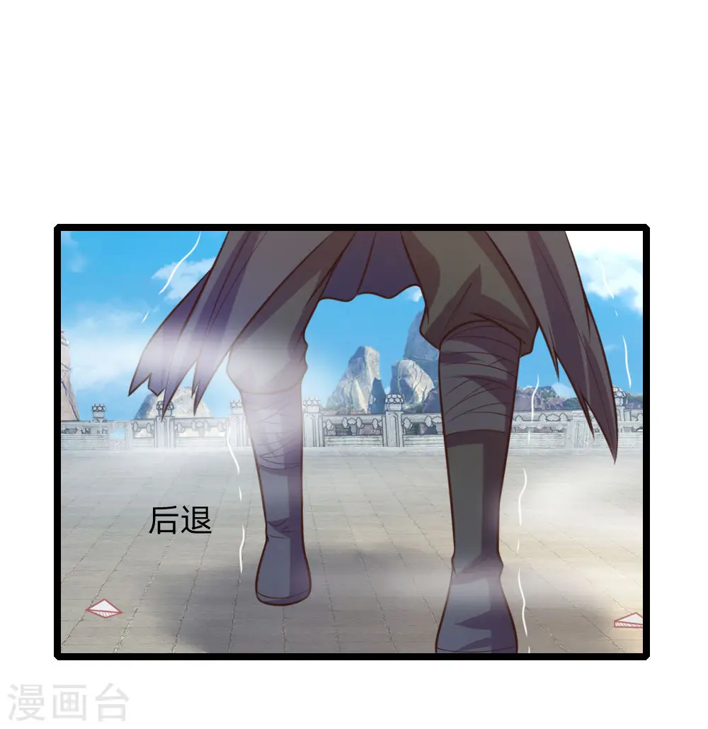 第63话 机缘巧合 自是天意2