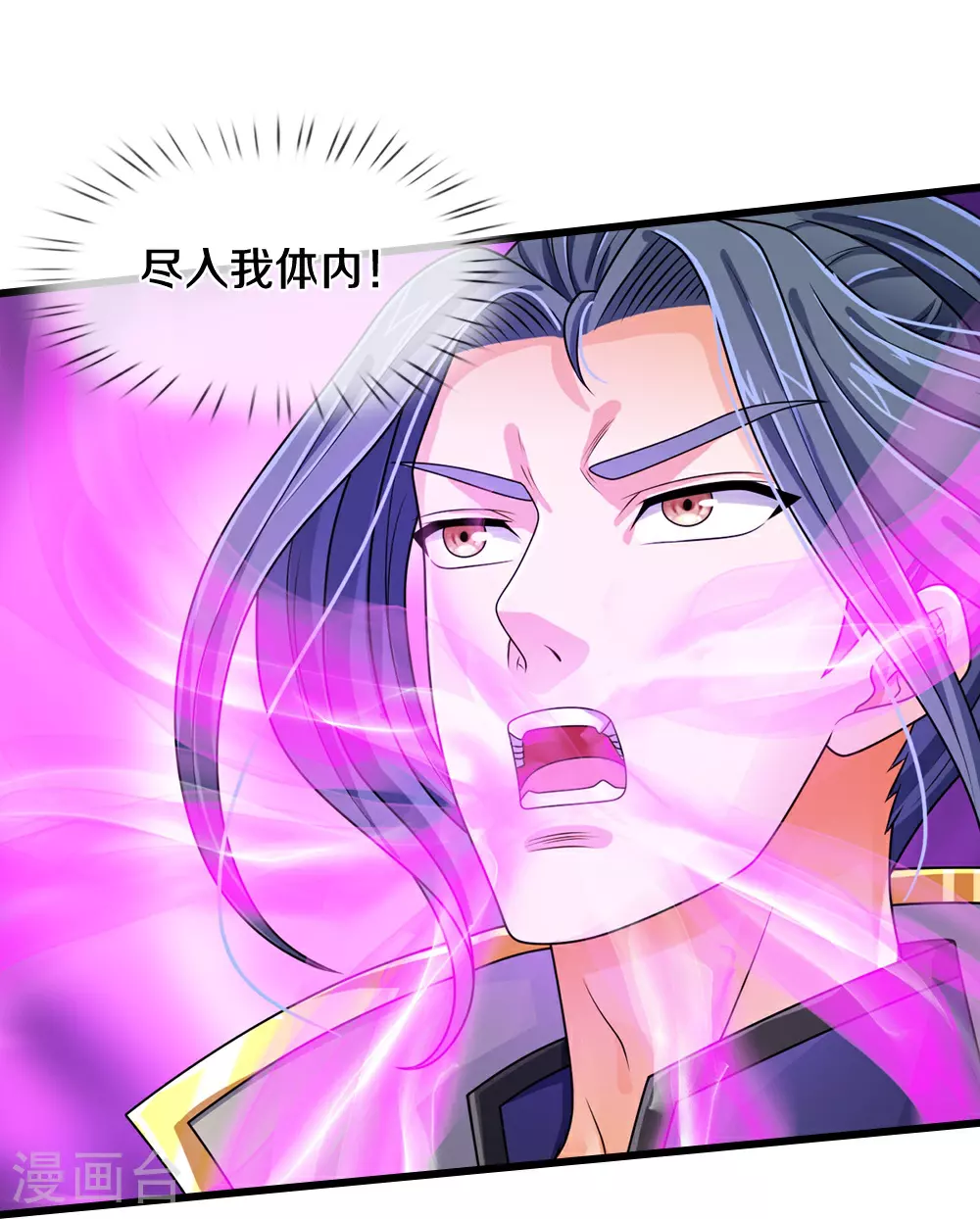 第605话 另一方世界28