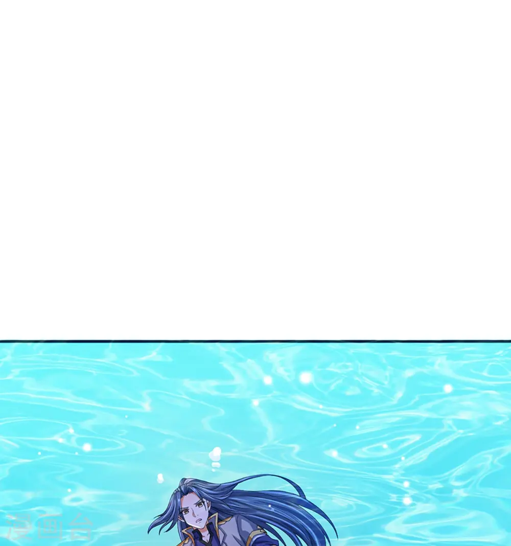 第419话 矿脉险中求23