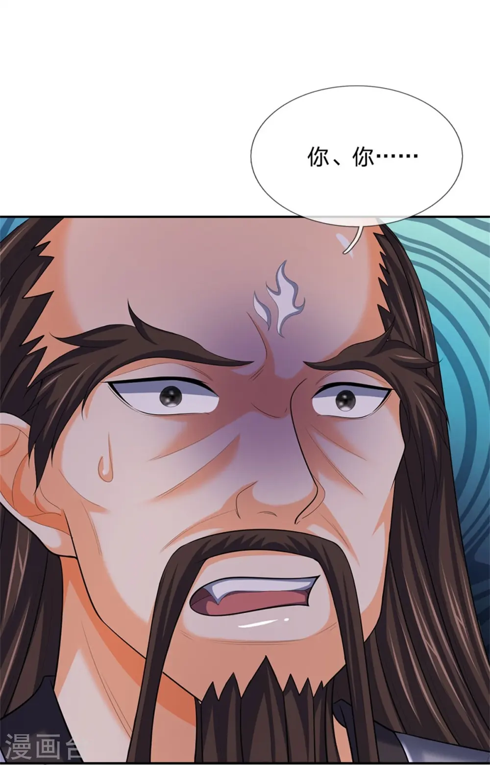 第544话 世上没有无辜之人36