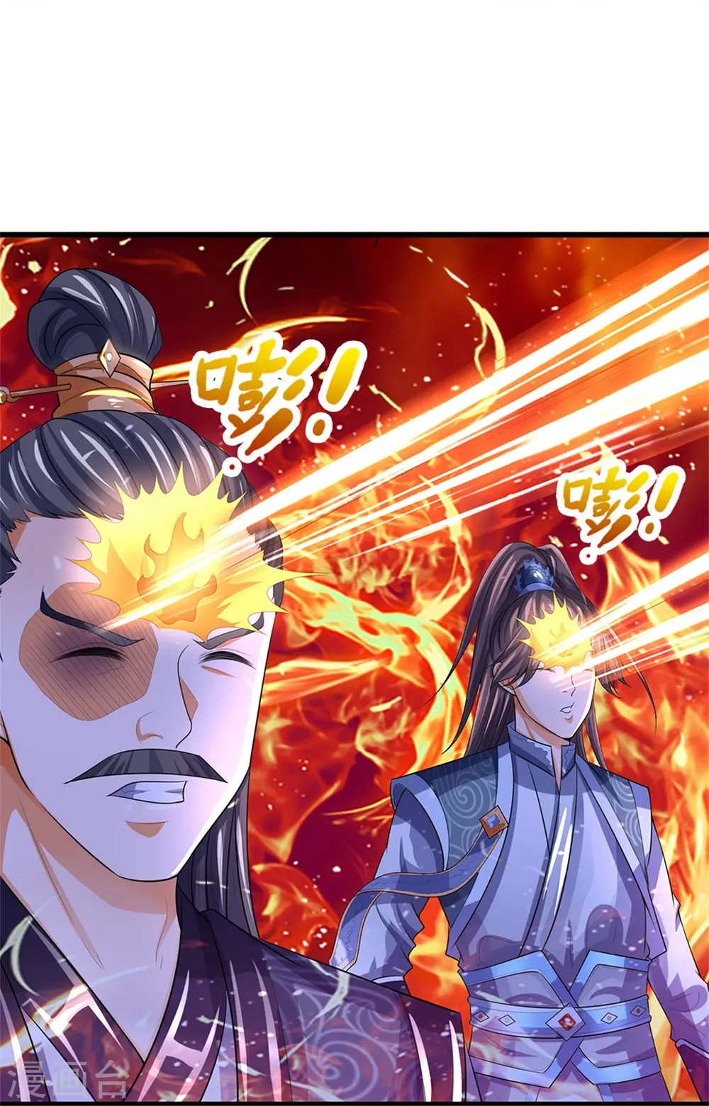 第481话 一切依我行事25