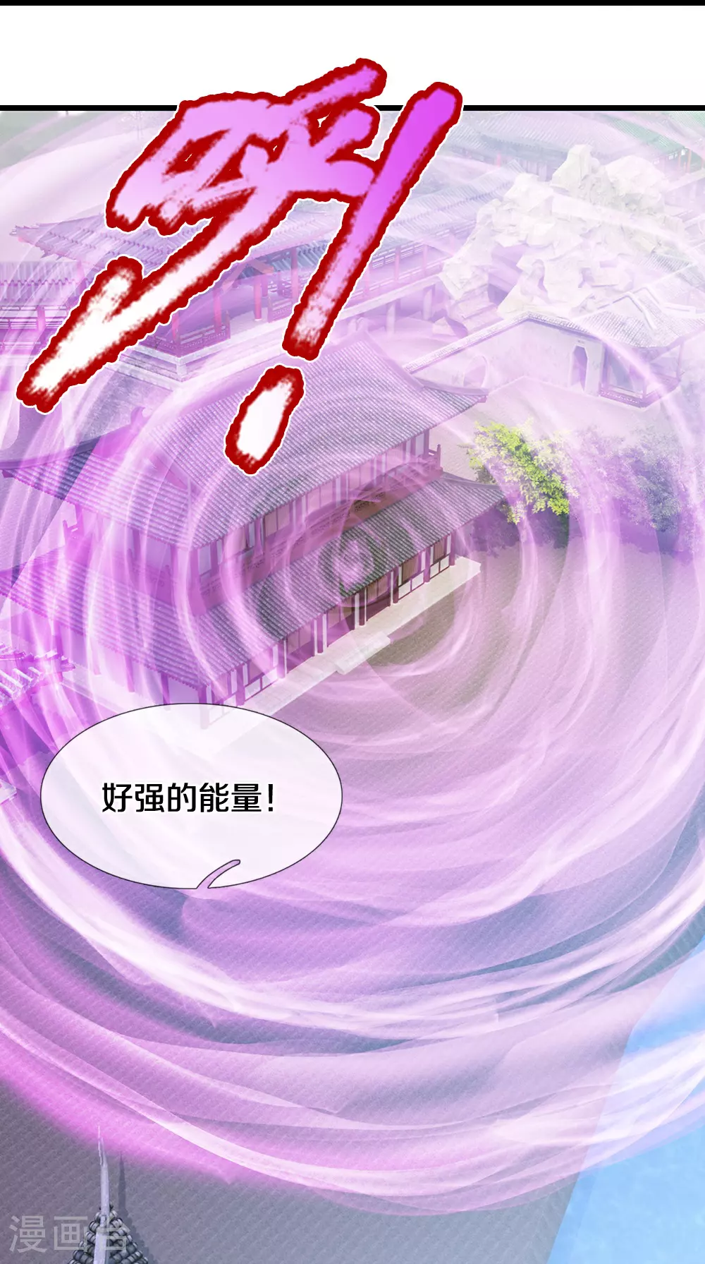 第605话 另一方世界23