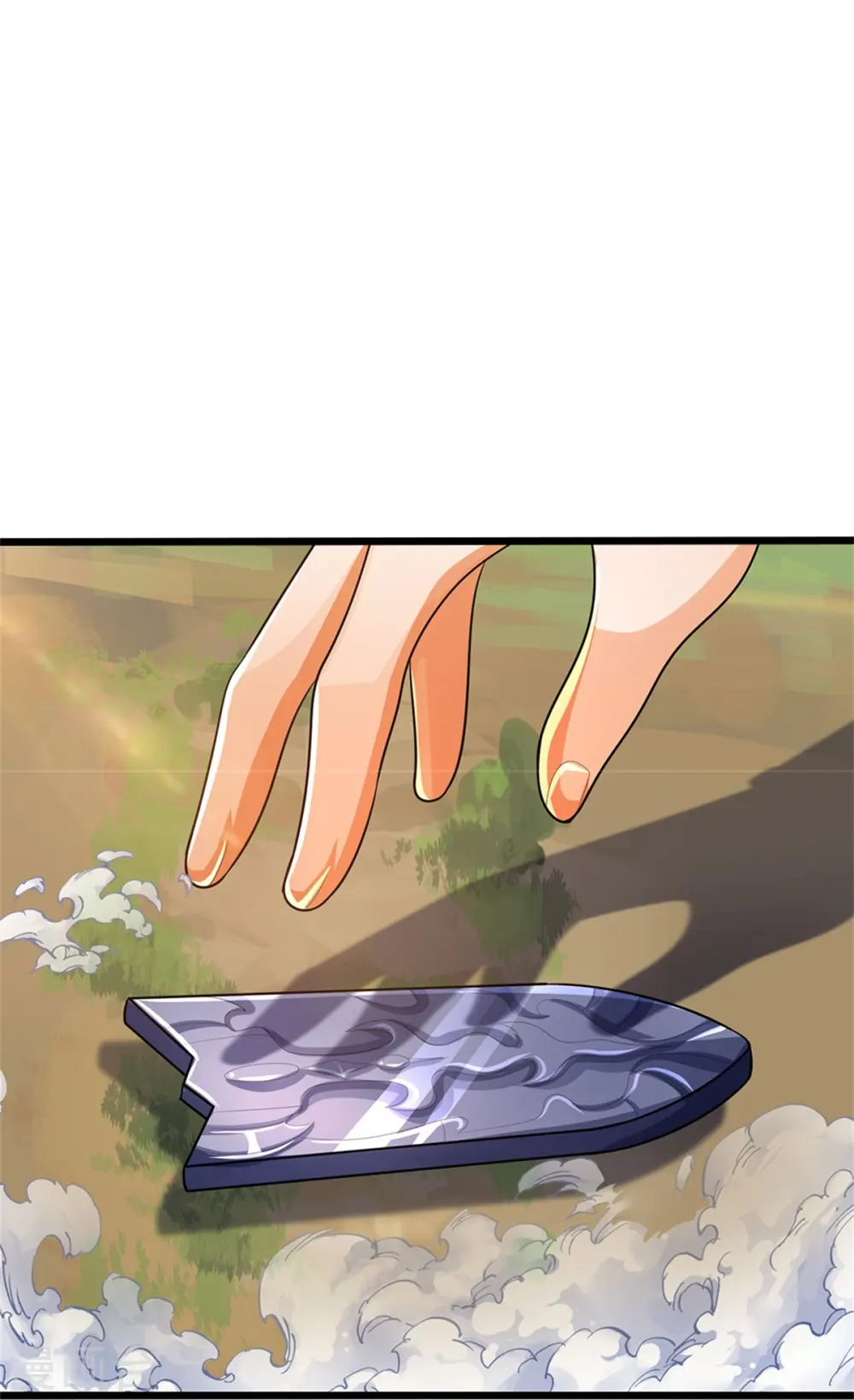 第548话 让你欺负我师兄！57