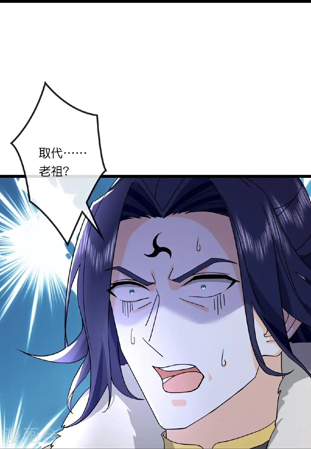 第764话 萧晨师兄的计划7