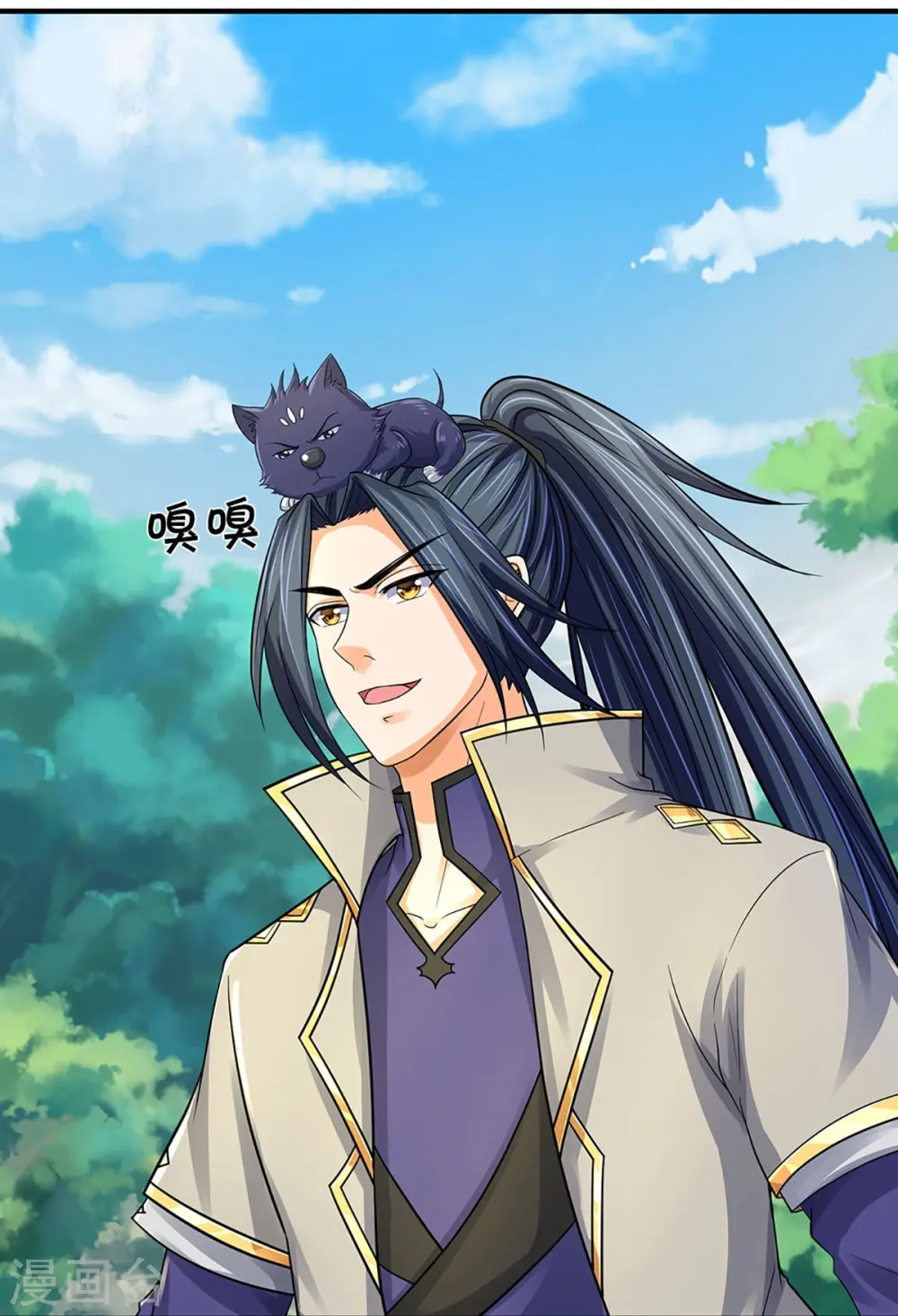 第367话 扫荡，开始！31