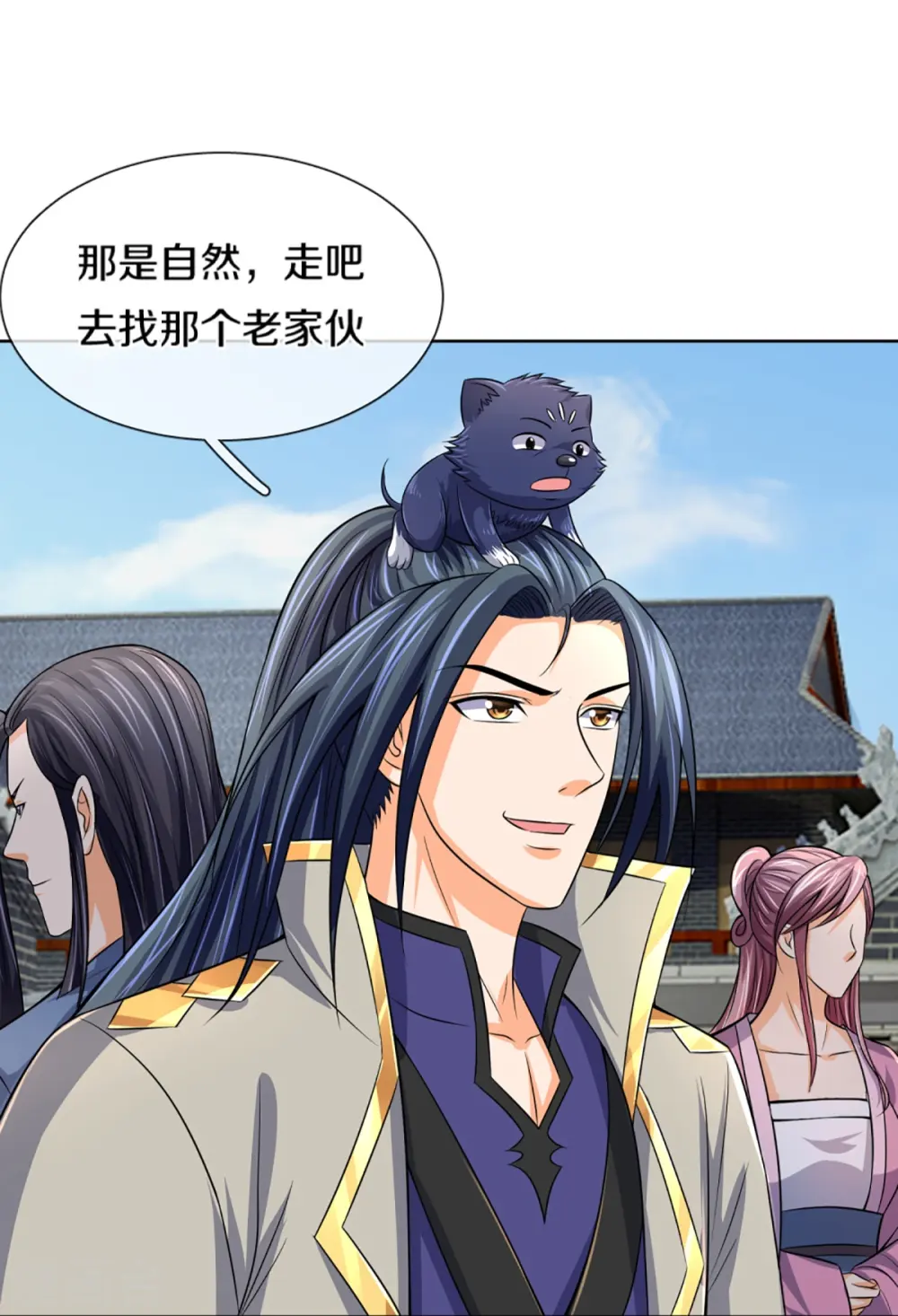 第474话 该来的还是要来6