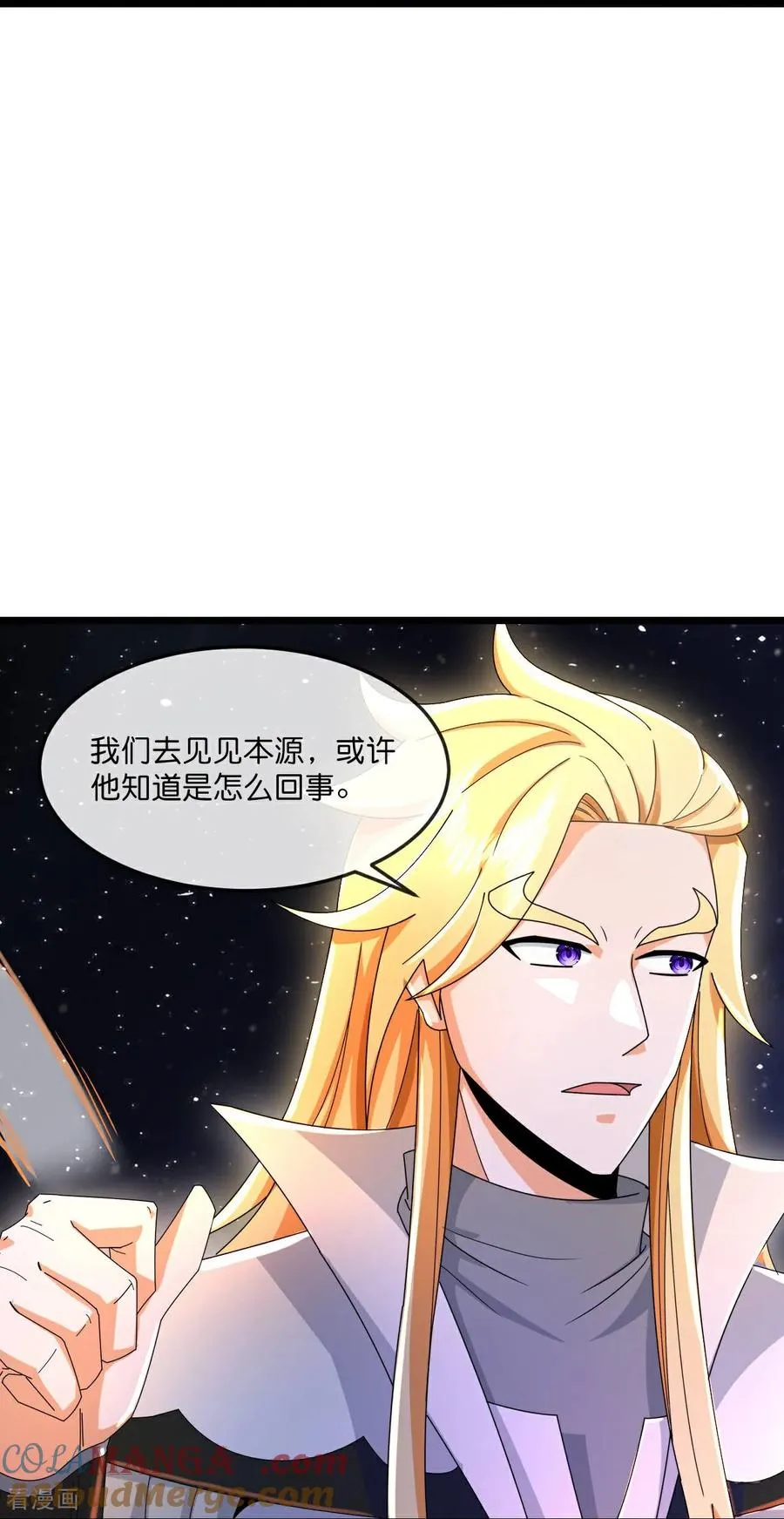 第780话 时空长河中的百年修炼18