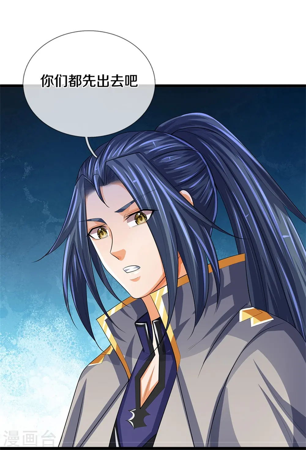 第519话 想活就按我说的做40