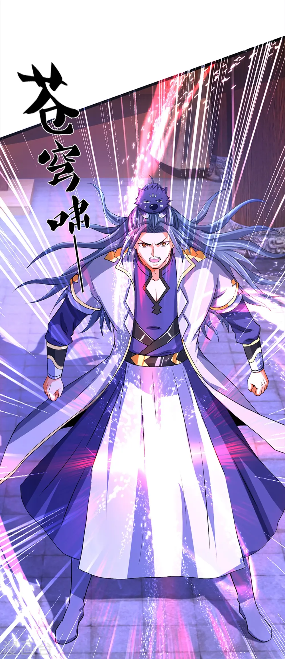 第352话 人骨佛陀18