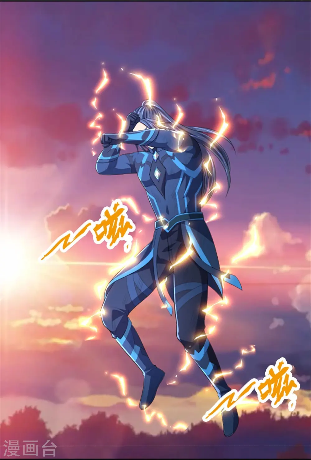 第513话 现在，该我了！24