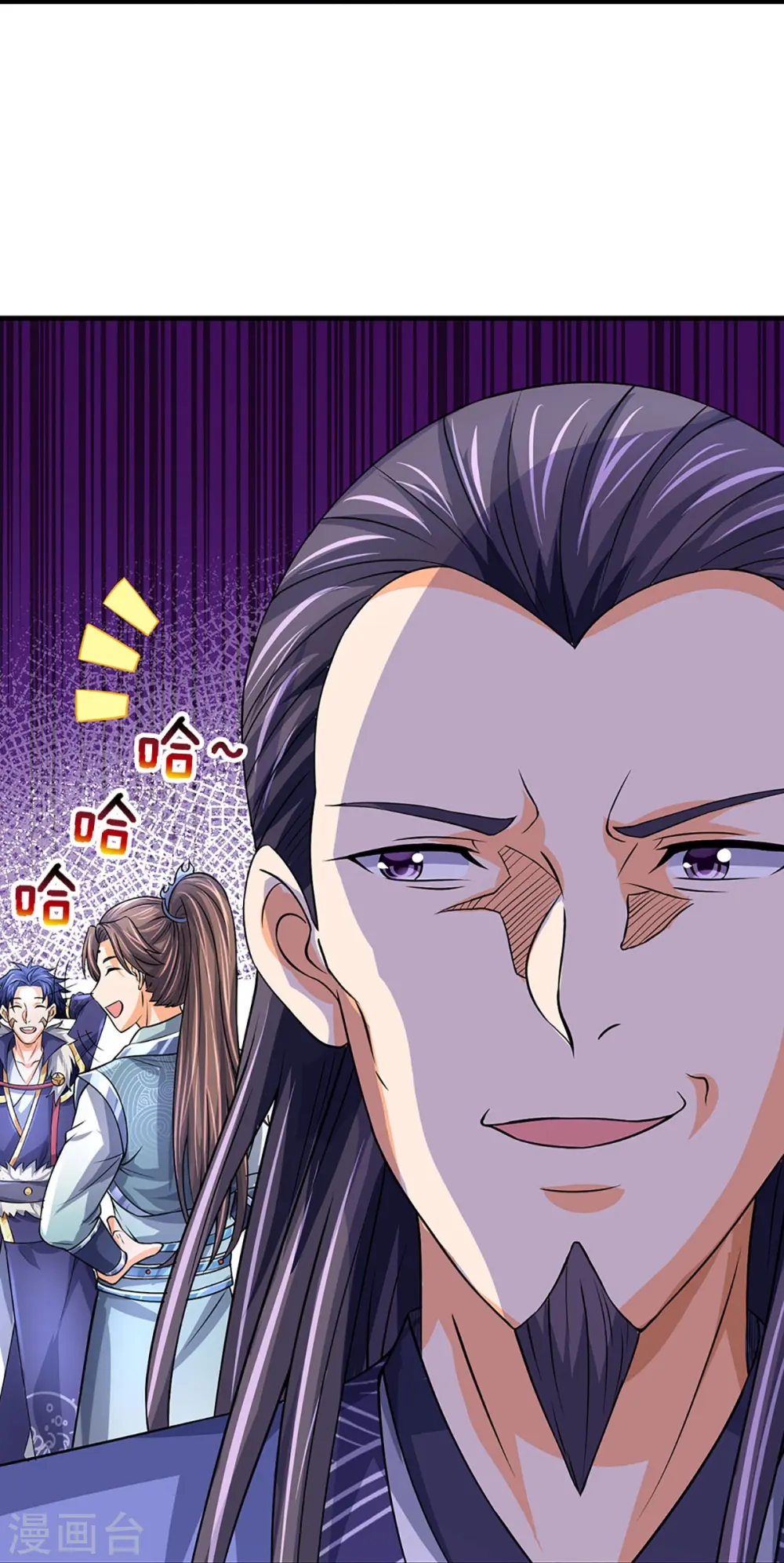 第493话 混元武神的试炼16