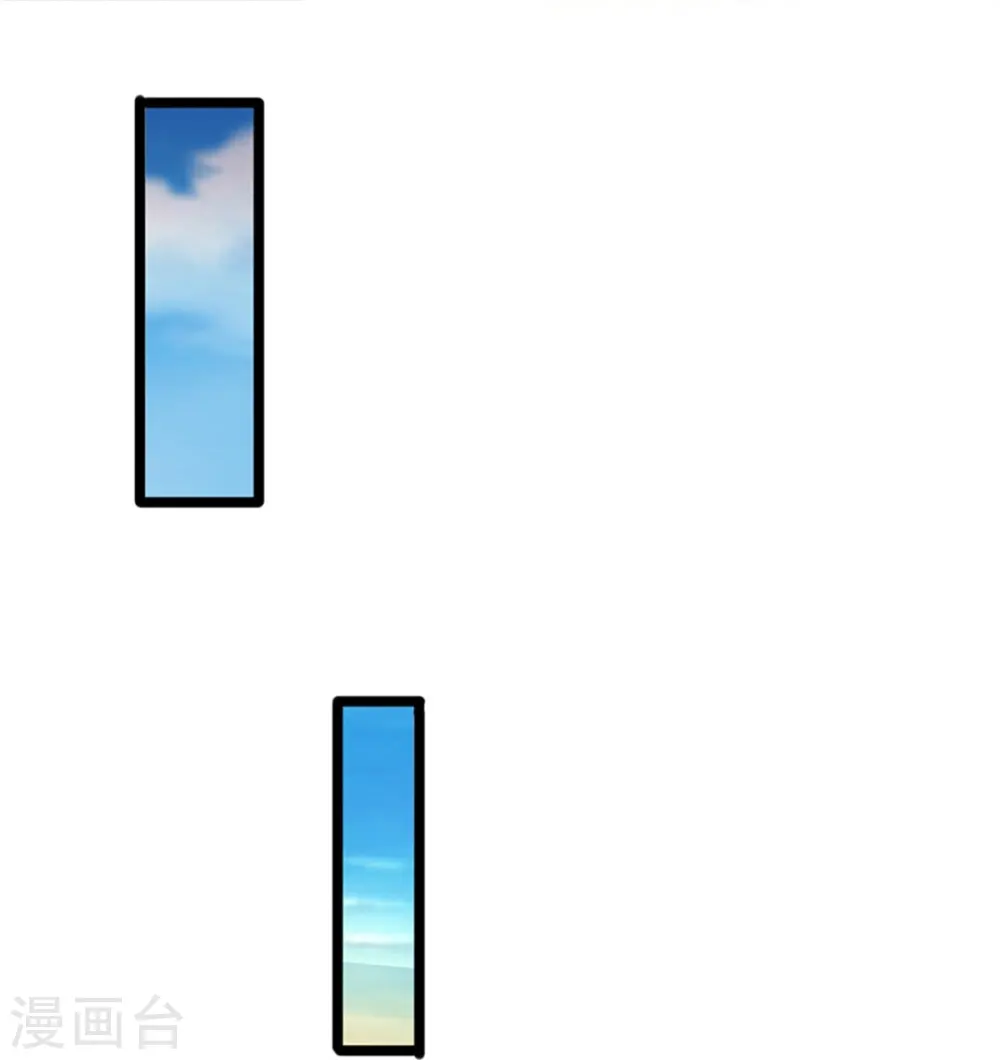 第553话 各中变数，皆是造化10