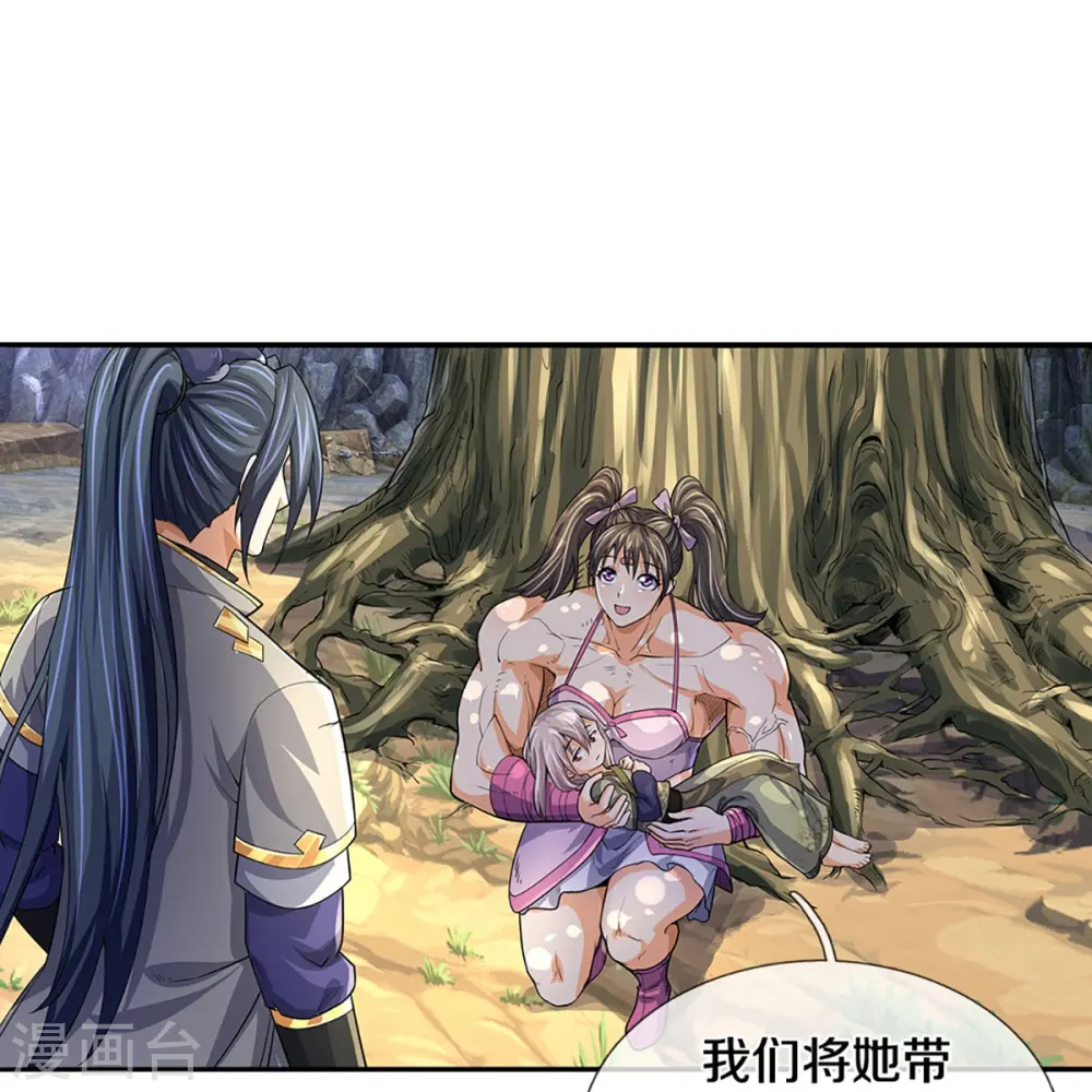 第438话 柳树成精10