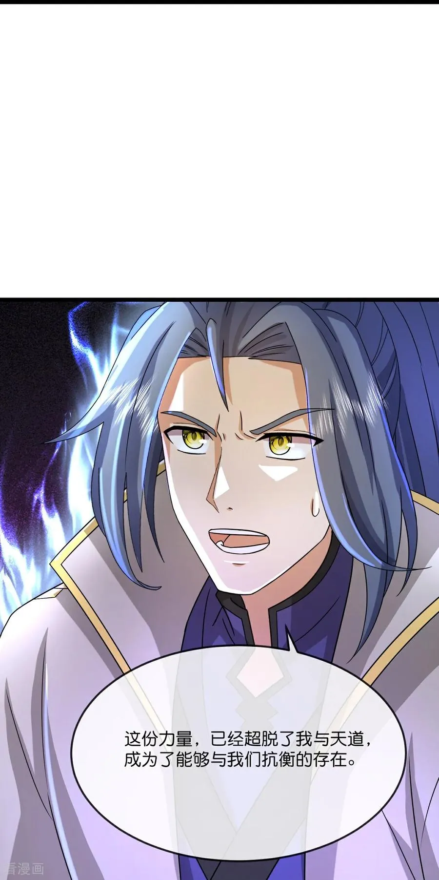 第781话 出发27
