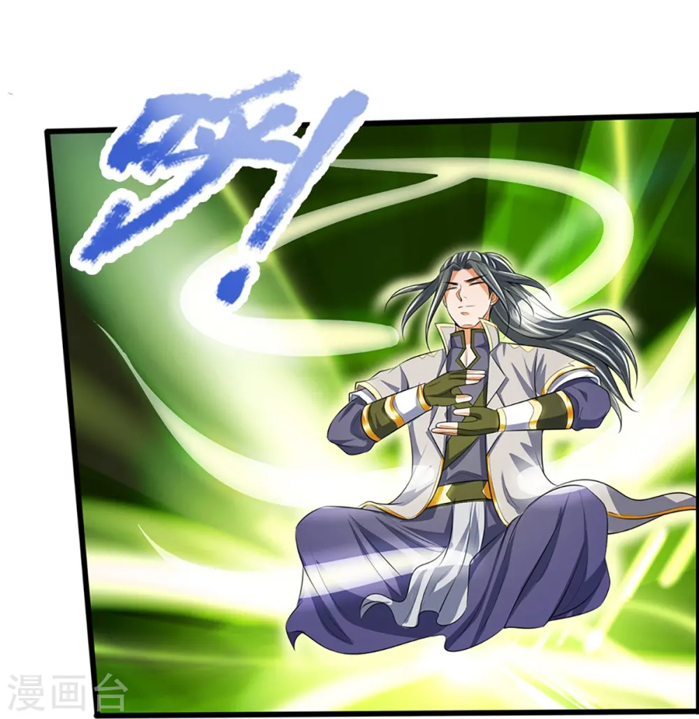 第394话 塔内乾坤41