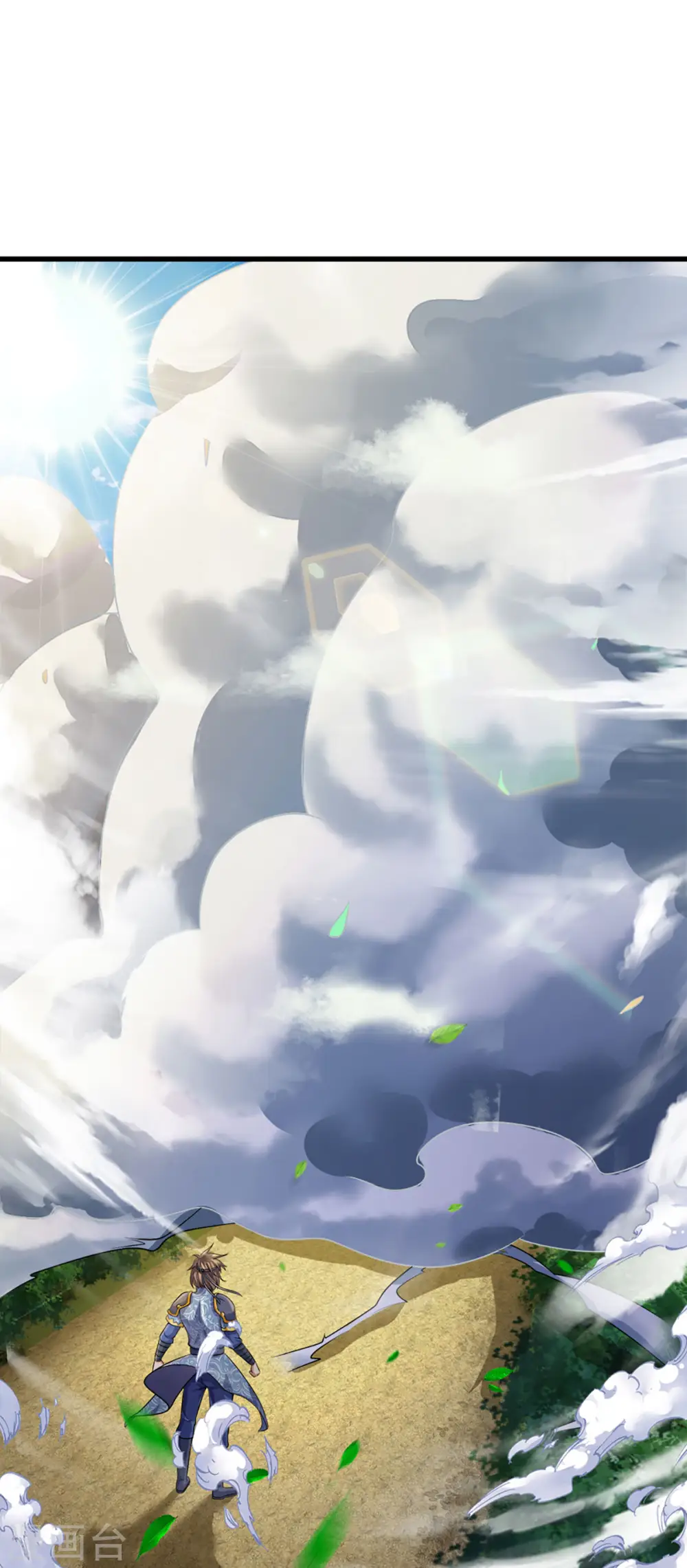 第263话 第三神通6