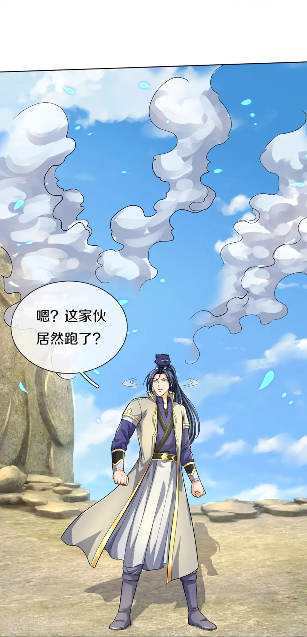 第448话 你以为逃得了吗？35