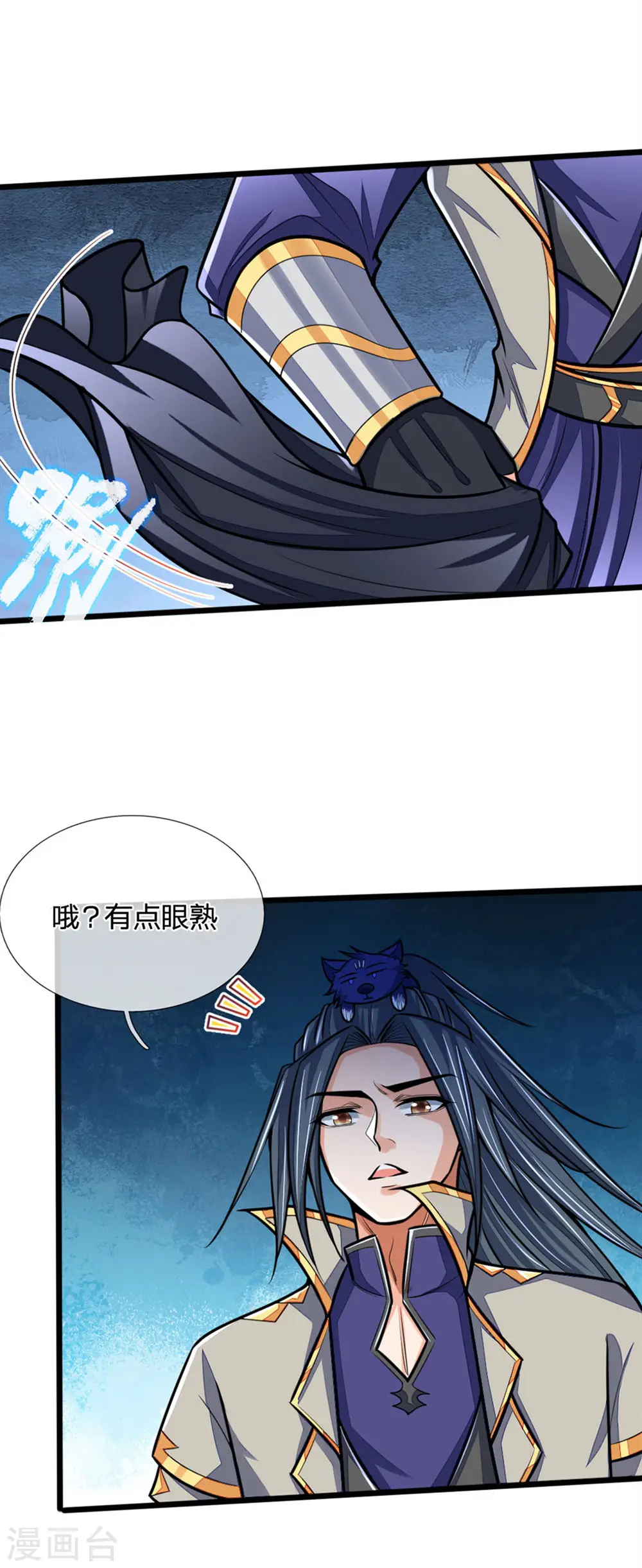 第210话 举手之劳，不足挂齿4