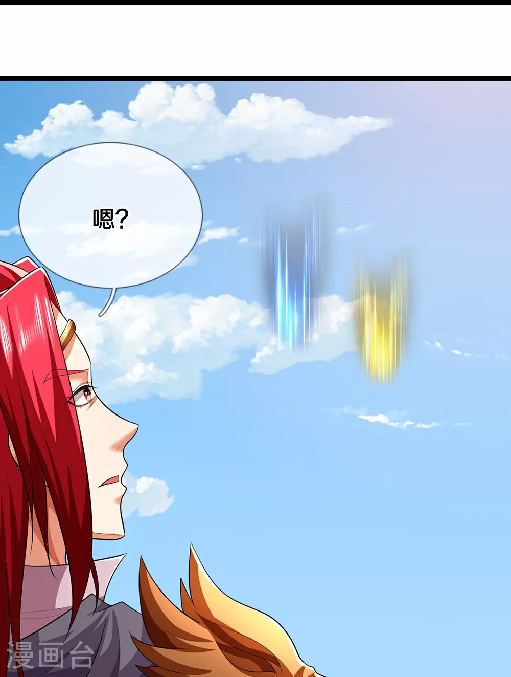 第690话 我们胜了29
