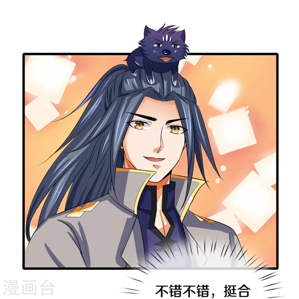 第347话 契机25