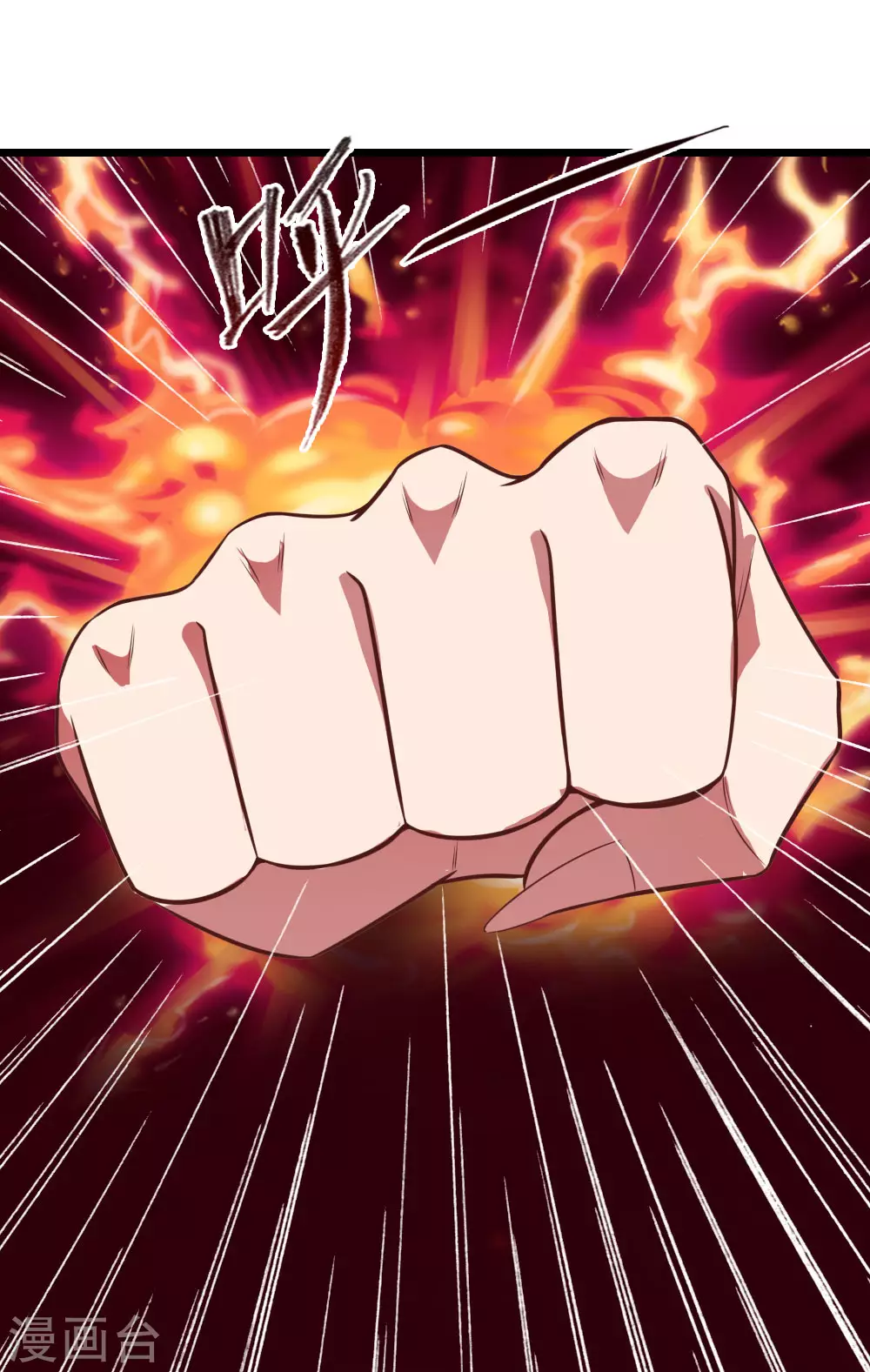 第13话22