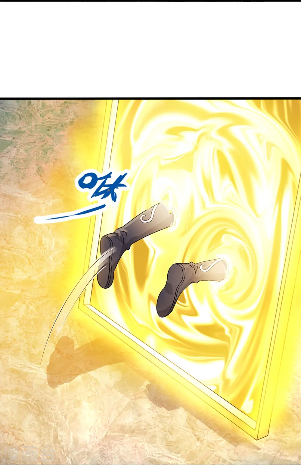 第493话 混元武神的试炼35
