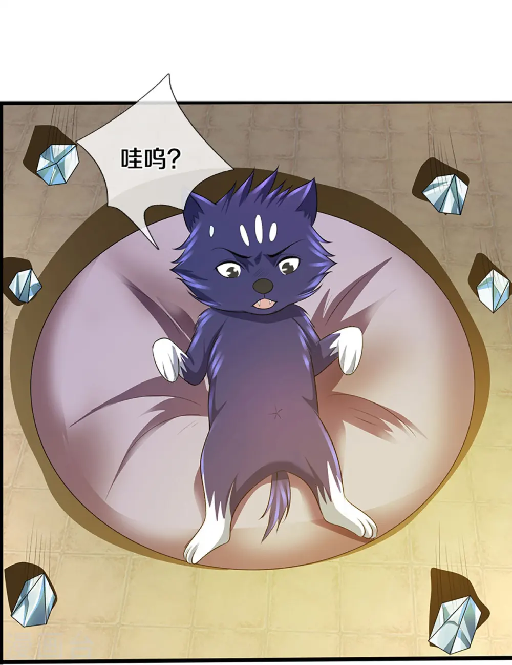 第388话 无敌是多么寂寞16
