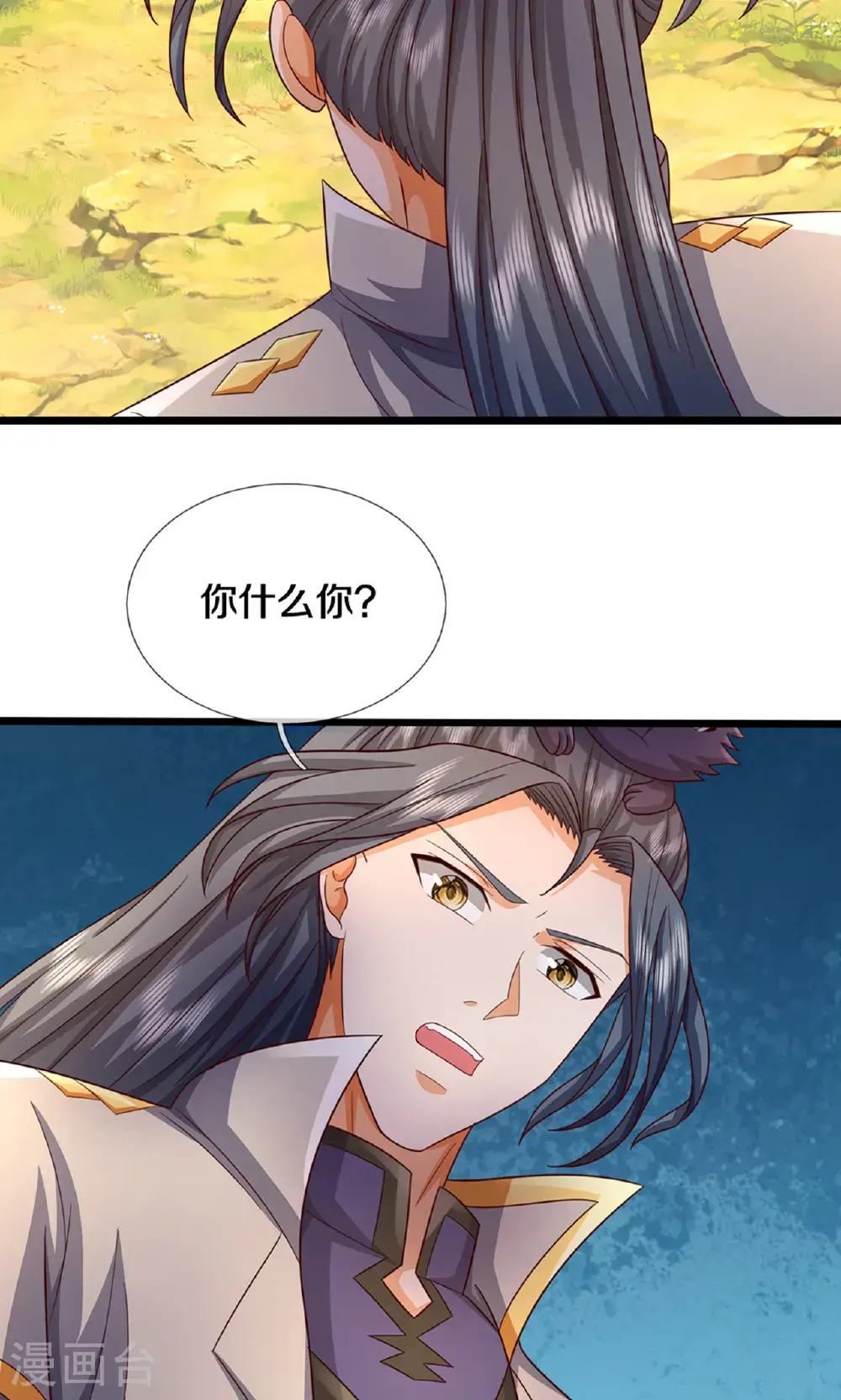 第724话 小子，算你有点良心26