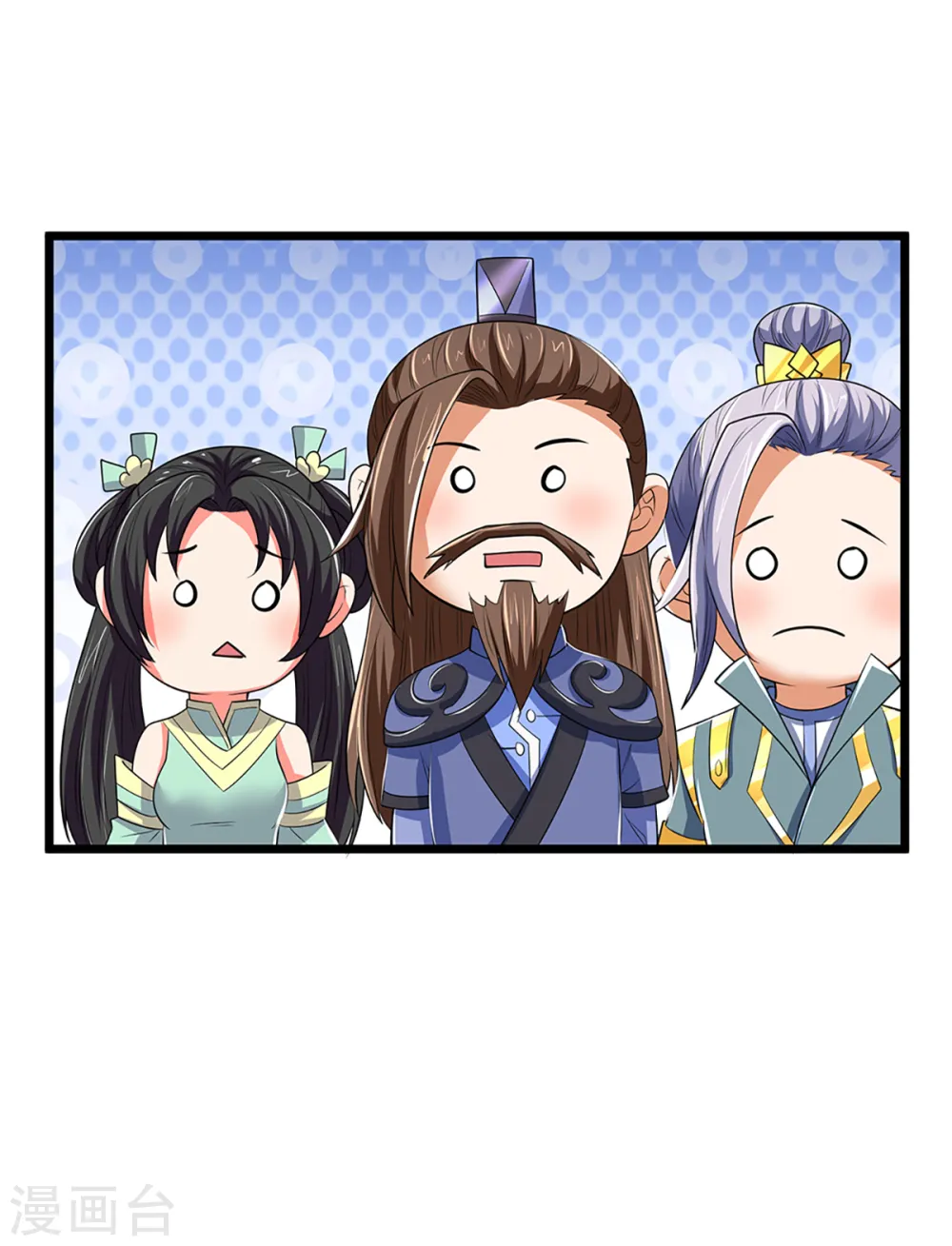 第320话 至尊转世29