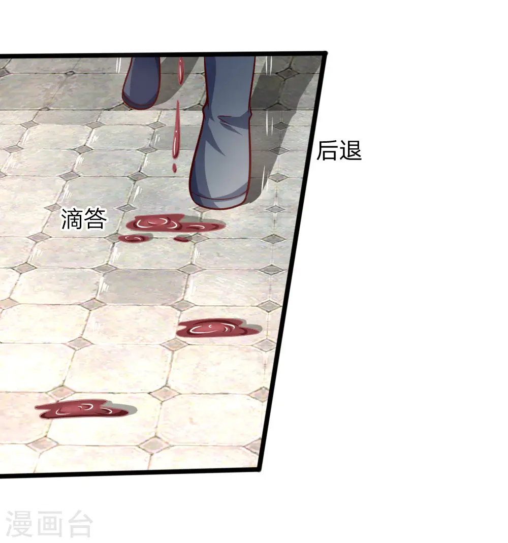 第111话 残酷决斗，不死不休10